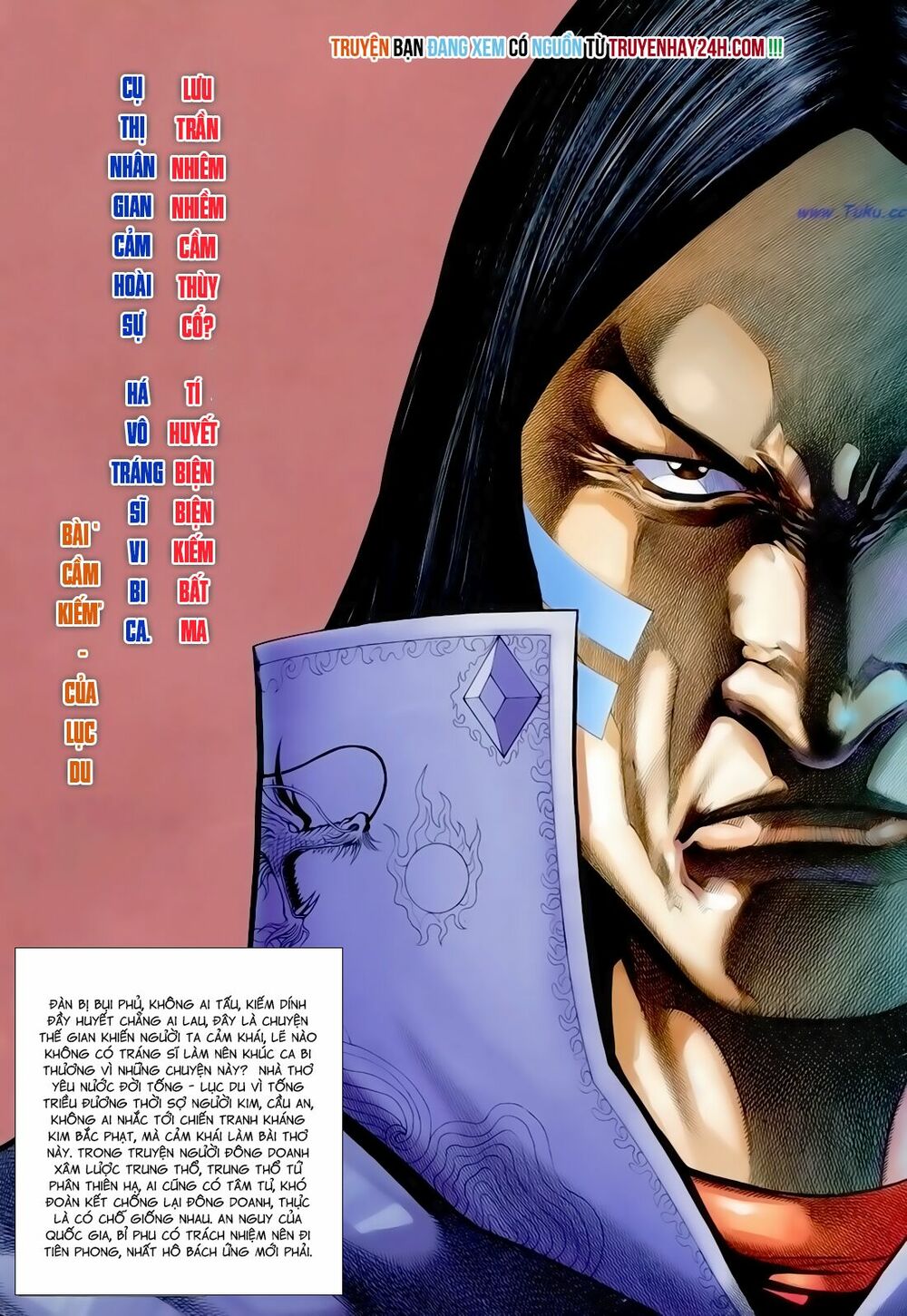 Anh Hùng Vô Lệ: Chapter 167