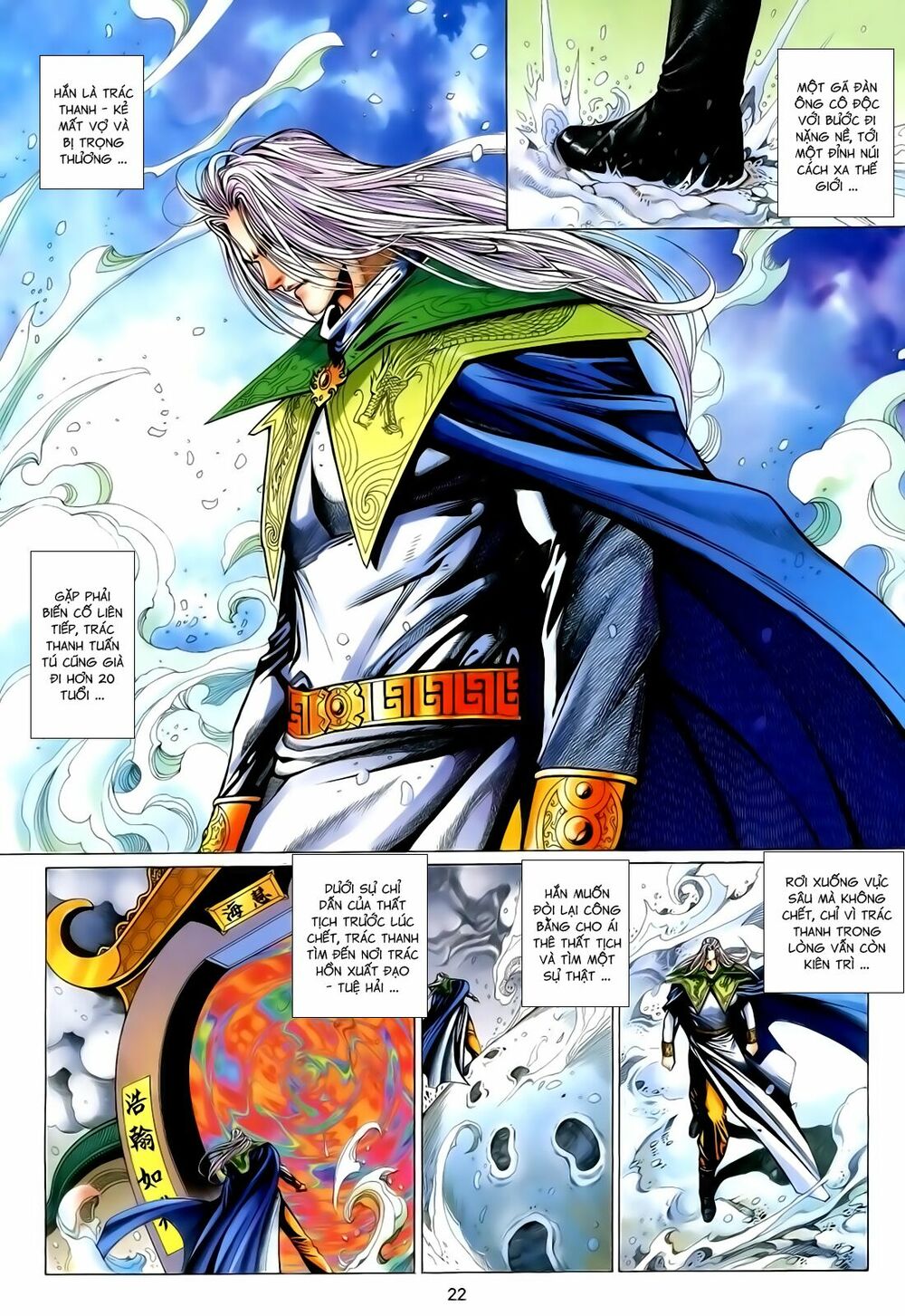 Anh Hùng Vô Lệ: Chapter 167