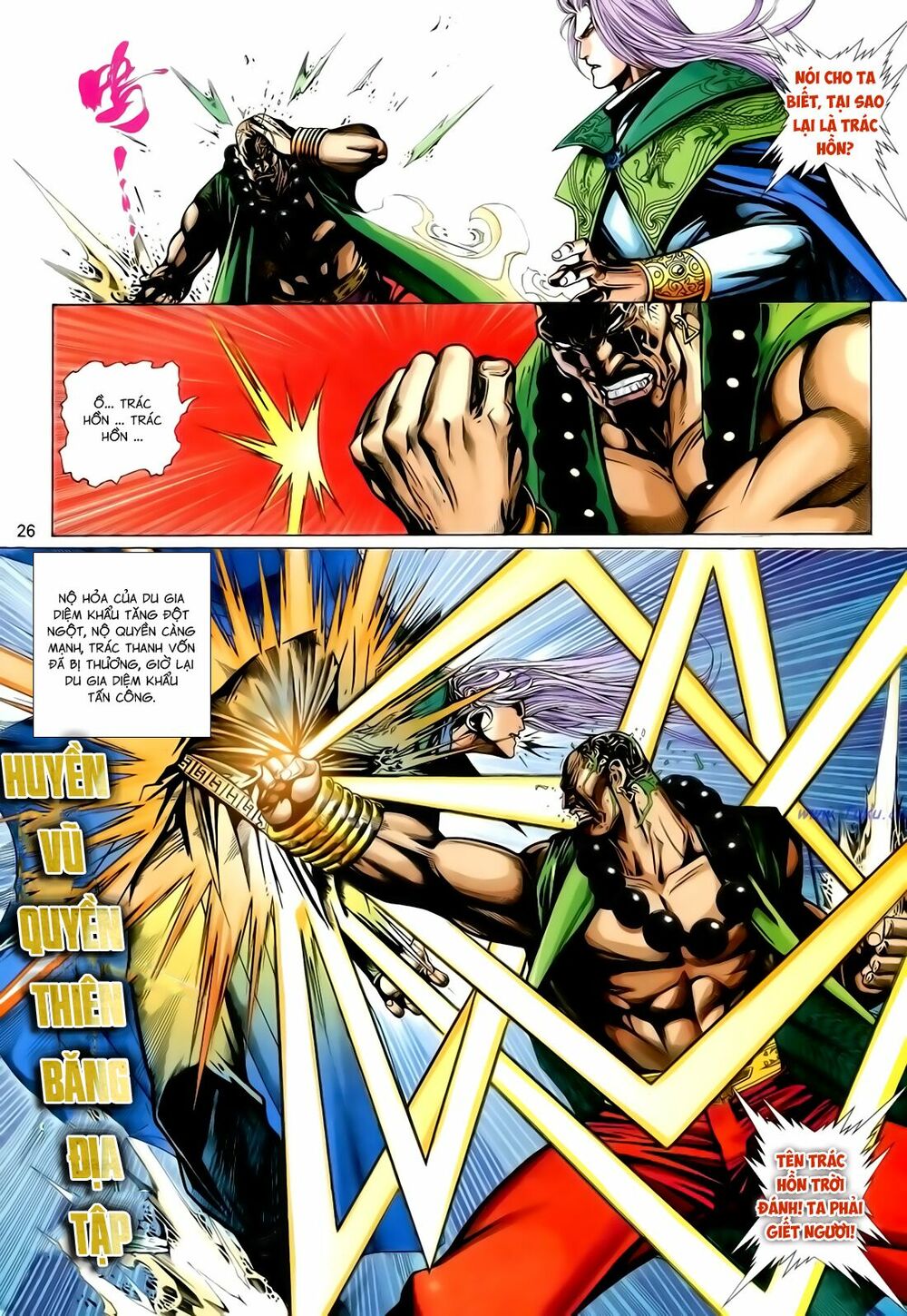 Anh Hùng Vô Lệ: Chapter 167
