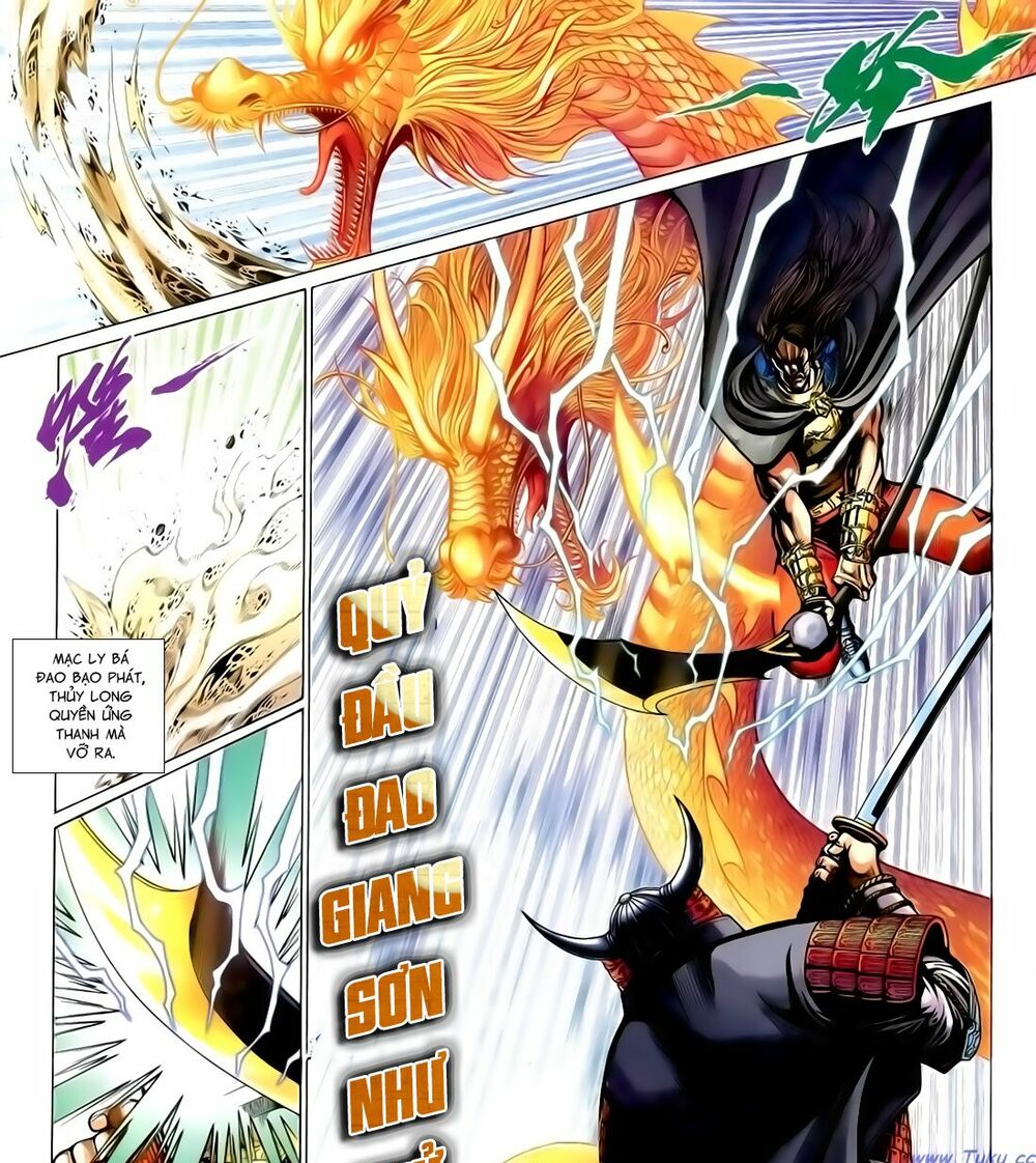 Anh Hùng Vô Lệ: Chapter 167