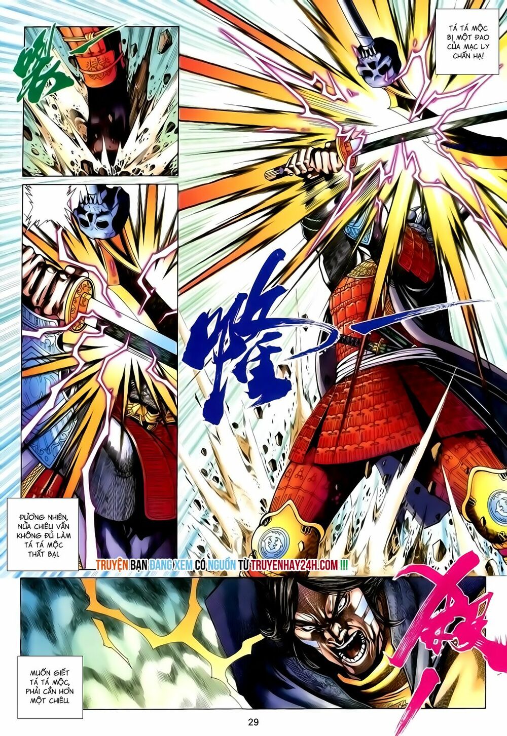 Anh Hùng Vô Lệ: Chapter 167