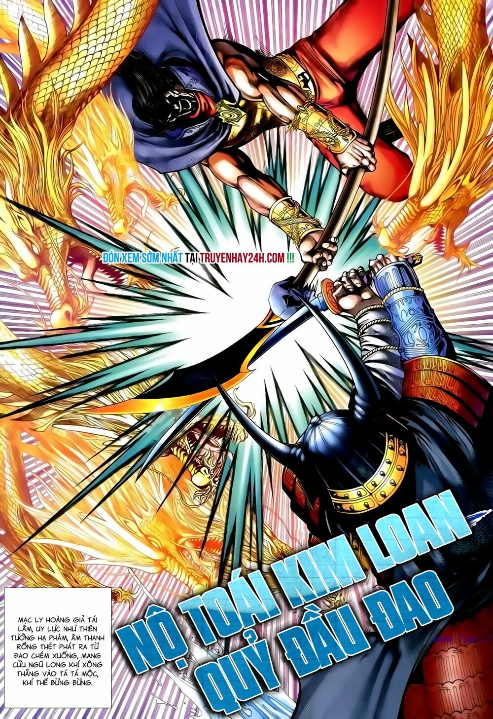 Anh Hùng Vô Lệ: Chapter 167