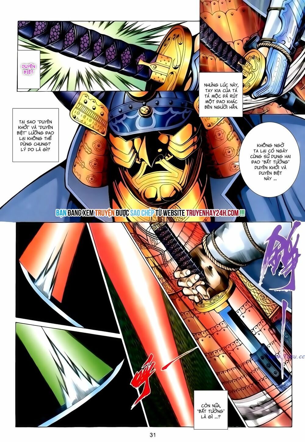 Anh Hùng Vô Lệ: Chapter 167