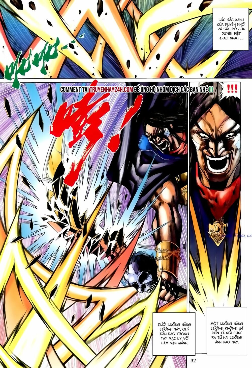 Anh Hùng Vô Lệ: Chapter 167