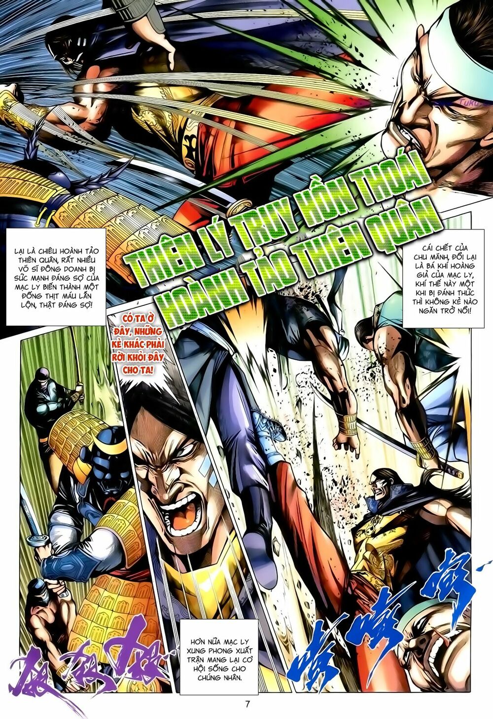 Anh Hùng Vô Lệ: Chapter 167