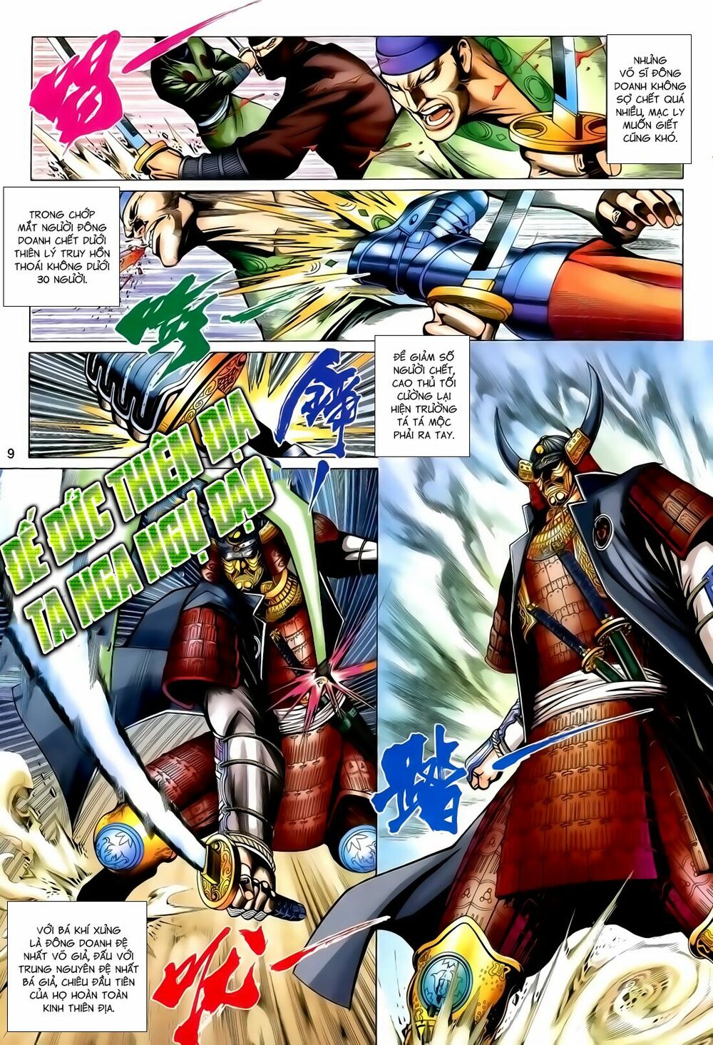 Anh Hùng Vô Lệ: Chapter 167