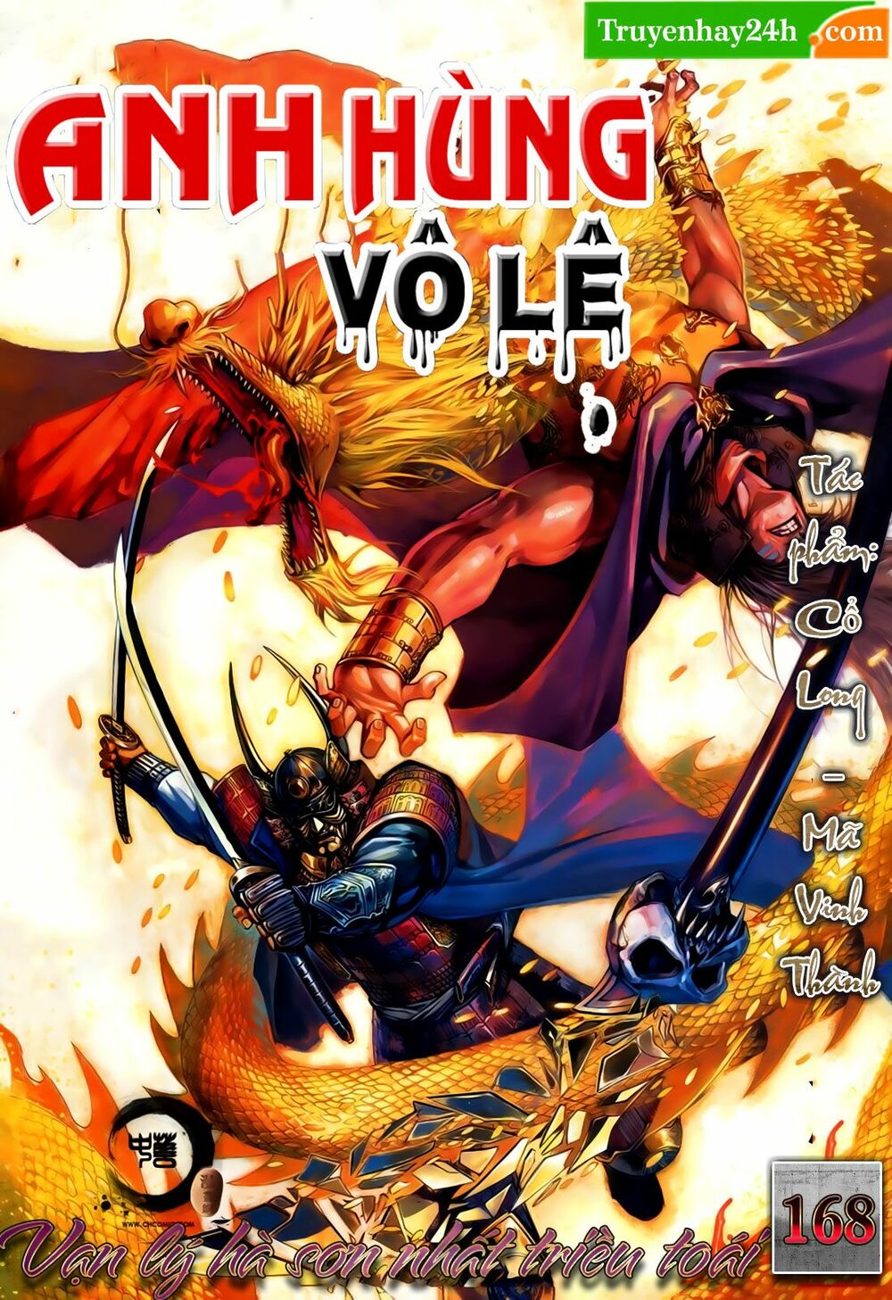 Anh Hùng Vô Lệ: Chapter 168