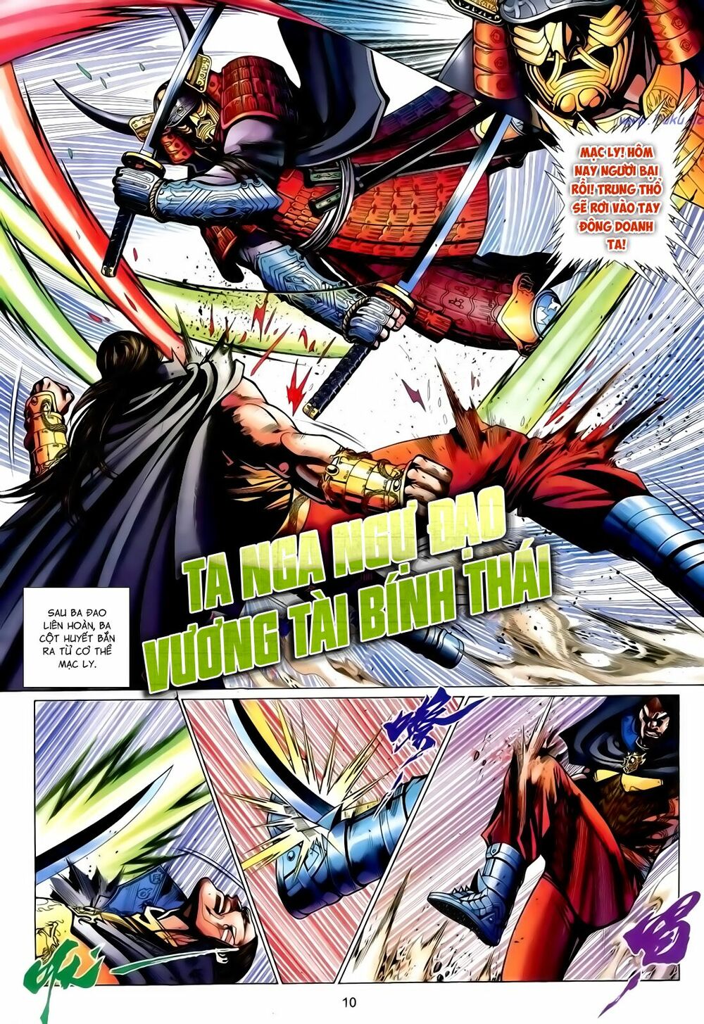 Anh Hùng Vô Lệ: Chapter 168