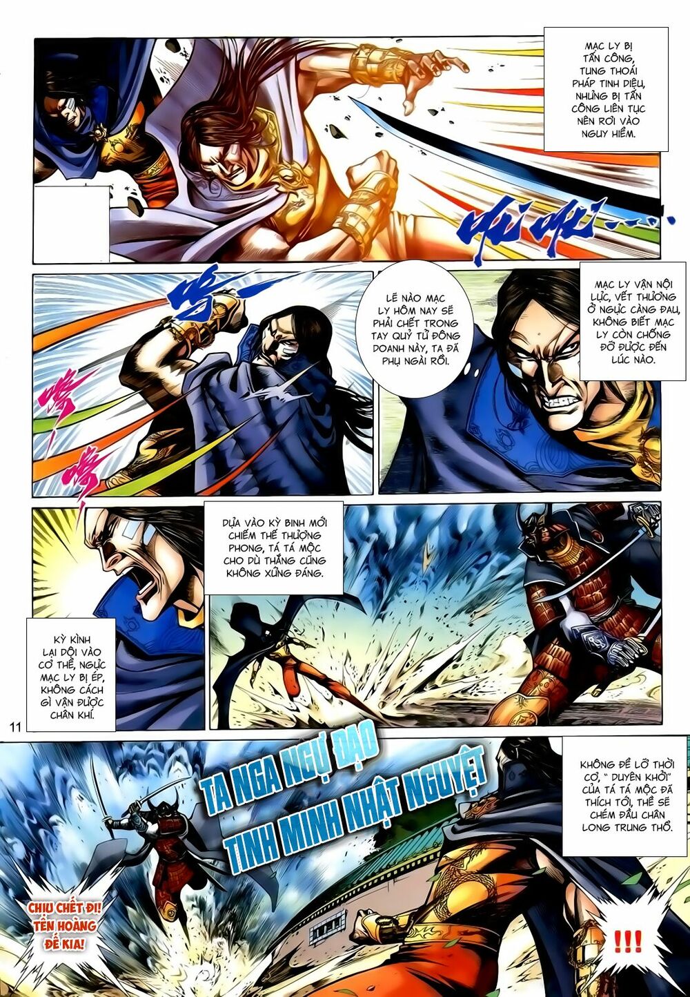 Anh Hùng Vô Lệ: Chapter 168