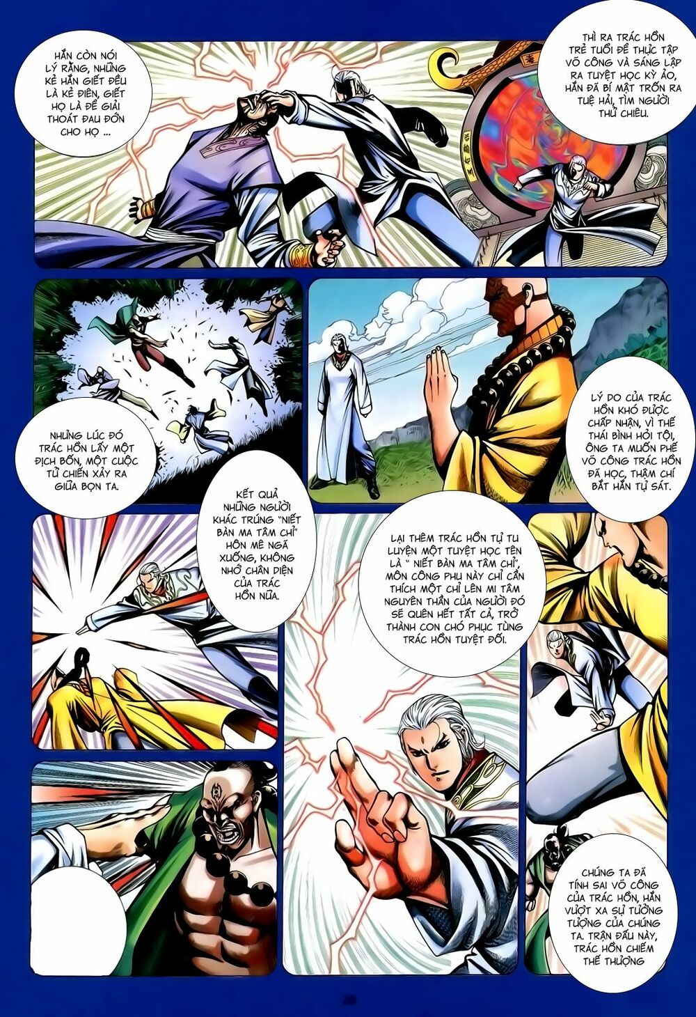 Anh Hùng Vô Lệ: Chapter 168