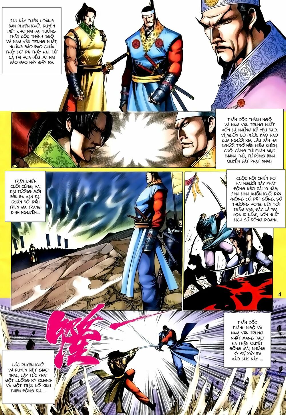Anh Hùng Vô Lệ: Chapter 168