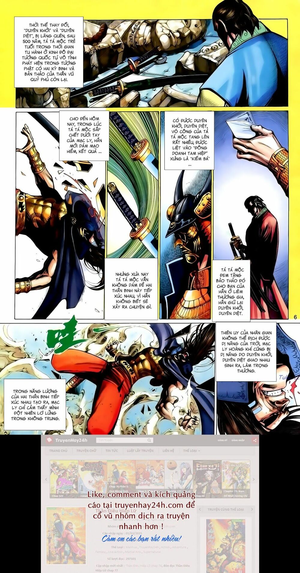 Anh Hùng Vô Lệ: Chapter 168