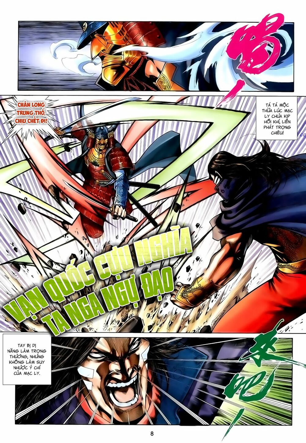 Anh Hùng Vô Lệ: Chapter 168