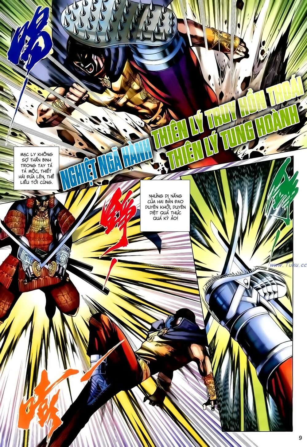 Anh Hùng Vô Lệ: Chapter 168