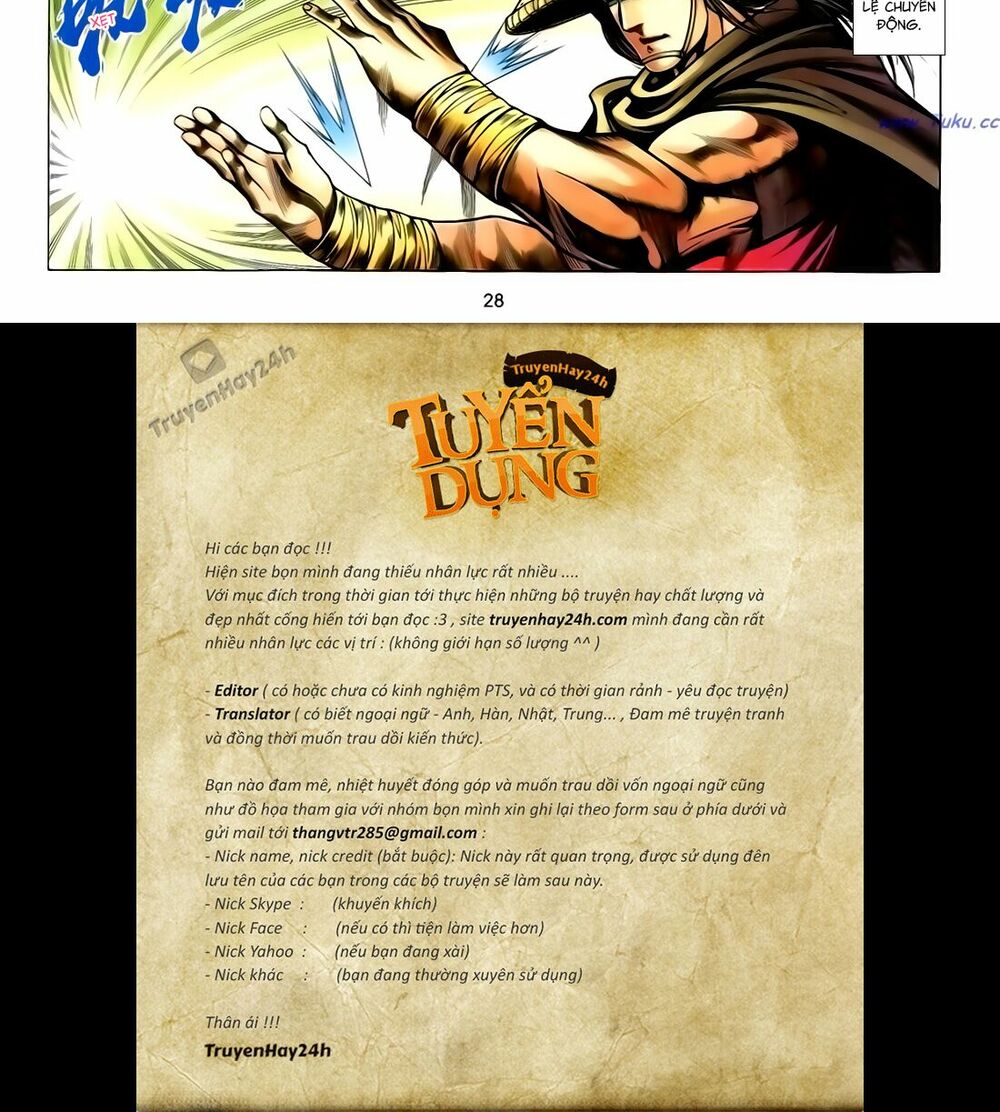 Anh Hùng Vô Lệ: Chapter 169