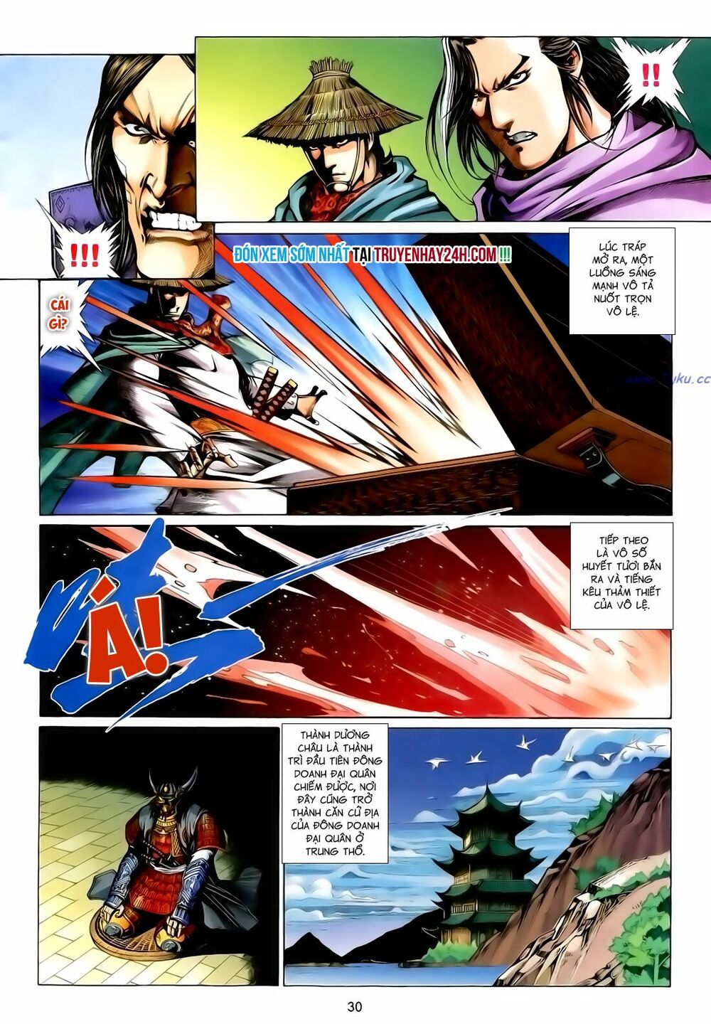Anh Hùng Vô Lệ: Chapter 169