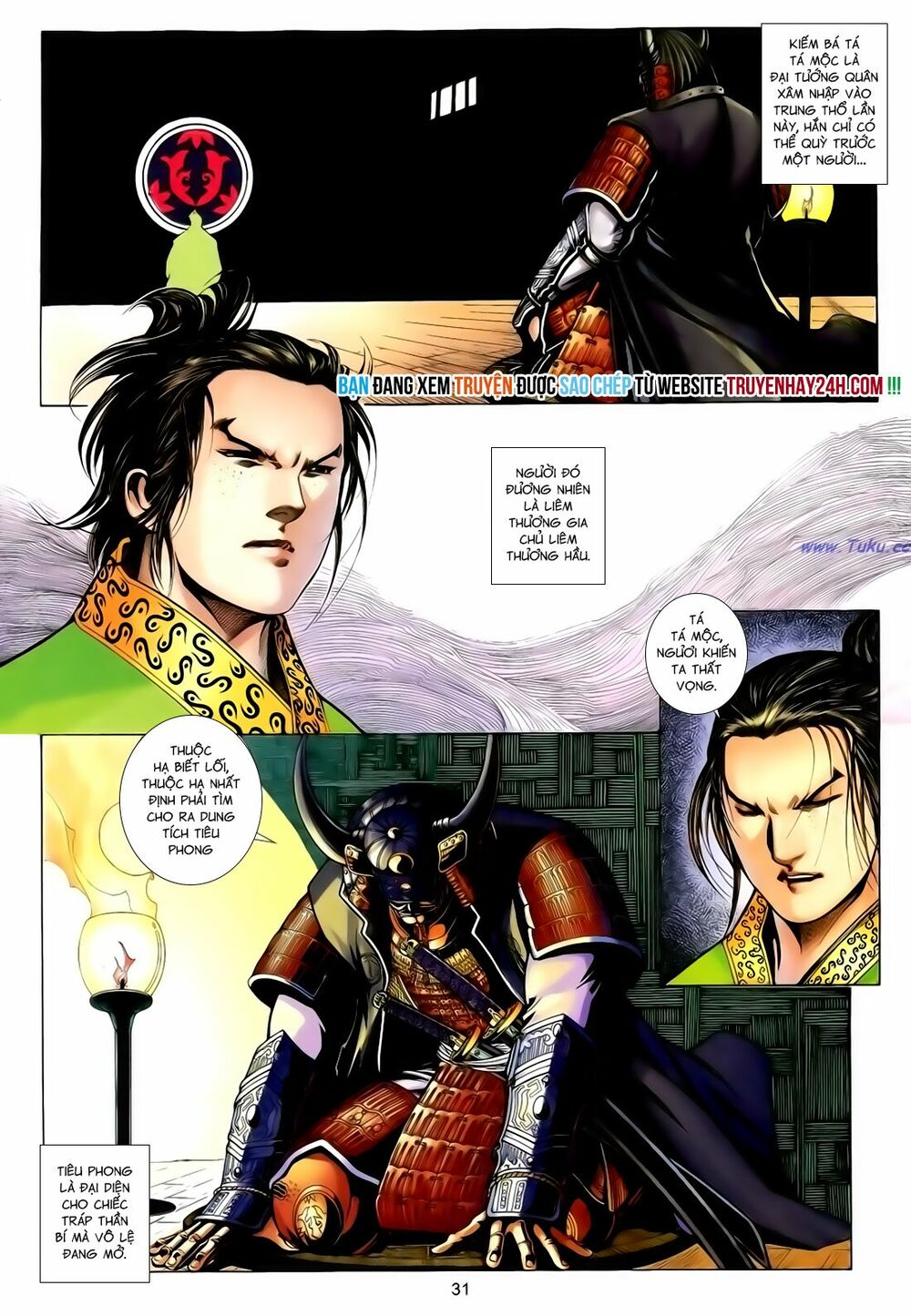 Anh Hùng Vô Lệ: Chapter 169