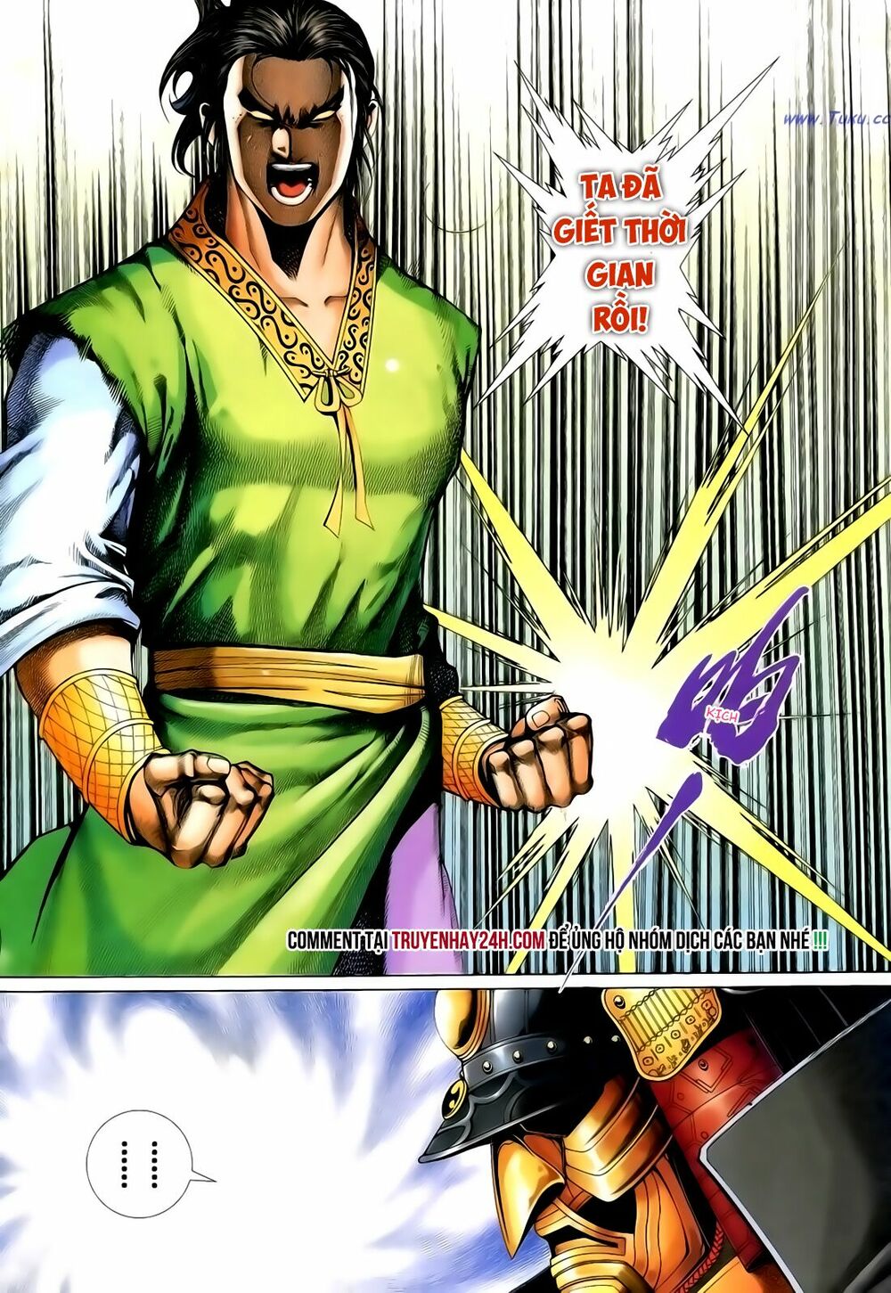 Anh Hùng Vô Lệ: Chapter 169