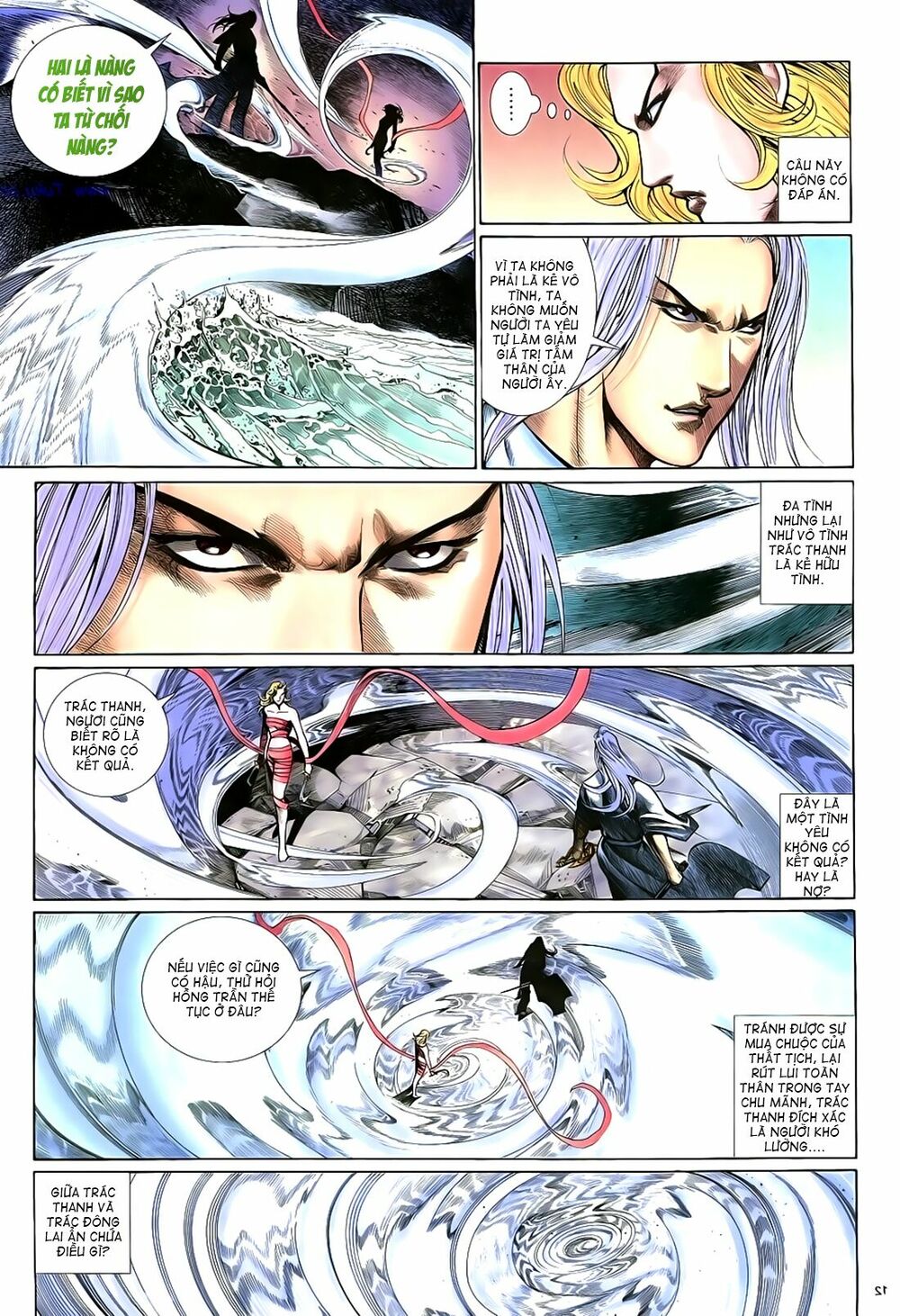 Anh Hùng Vô Lệ: Chapter 17