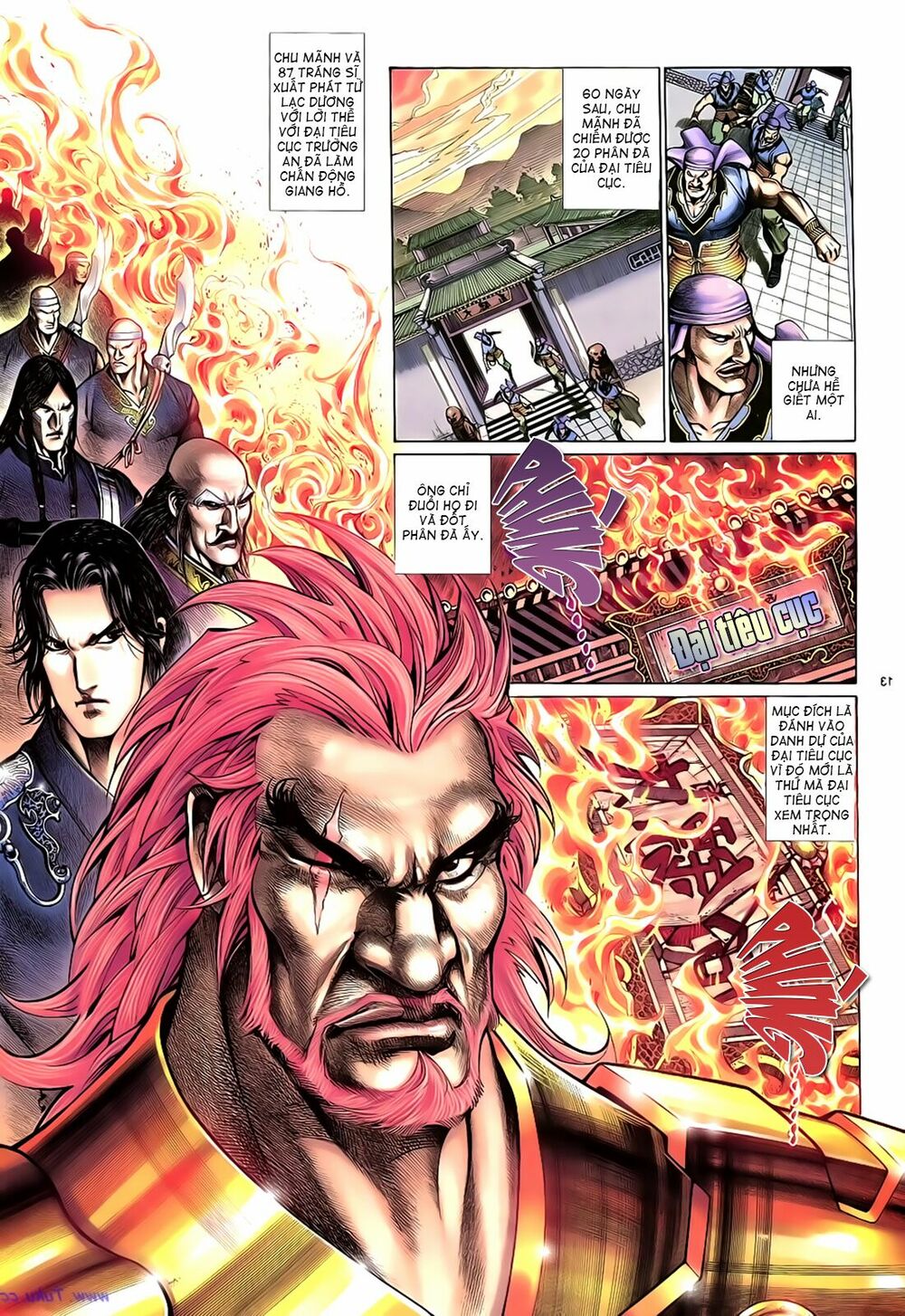 Anh Hùng Vô Lệ: Chapter 17