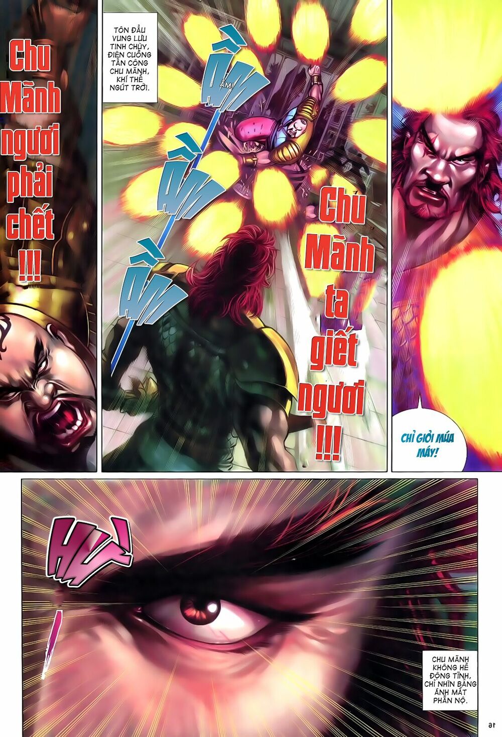 Anh Hùng Vô Lệ: Chapter 17