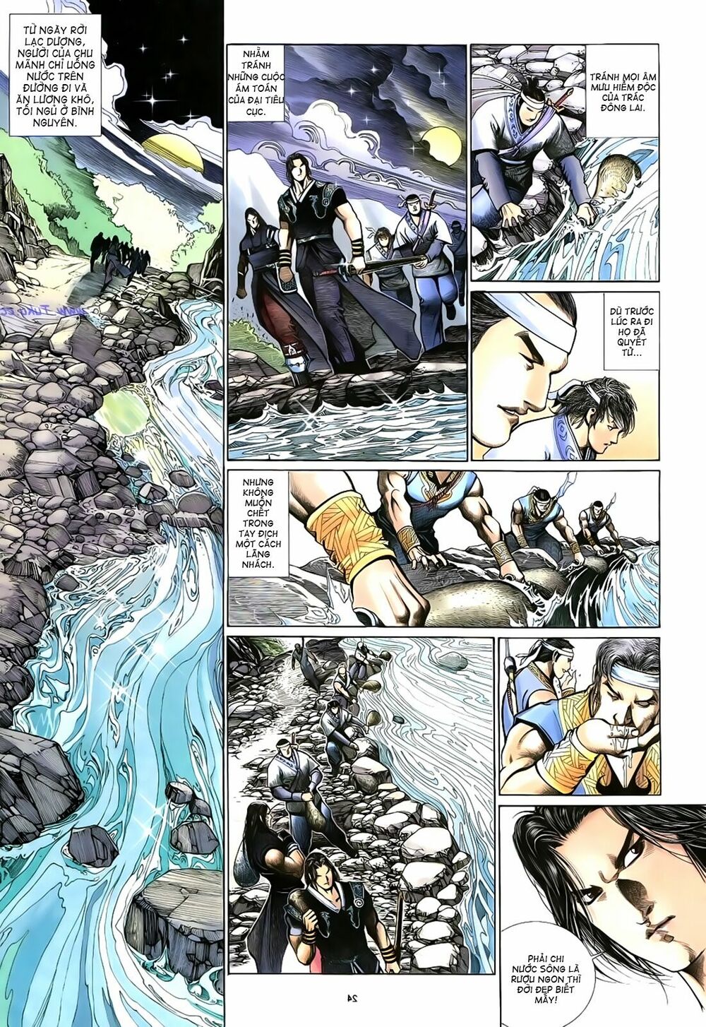 Anh Hùng Vô Lệ: Chapter 17