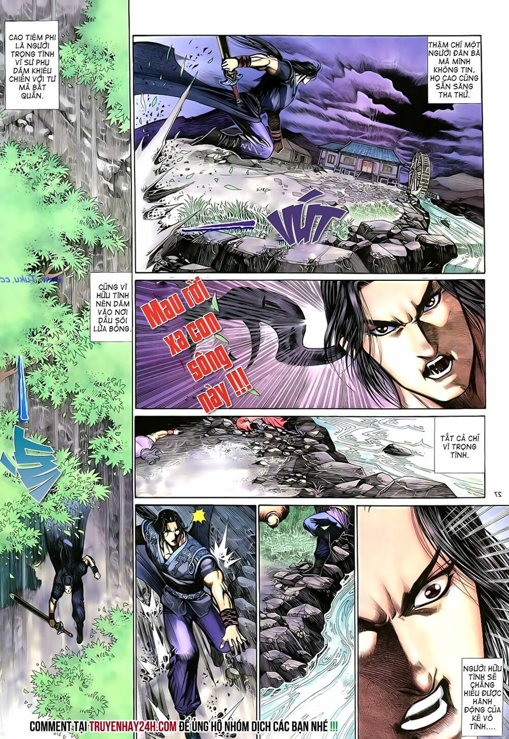 Anh Hùng Vô Lệ: Chapter 17