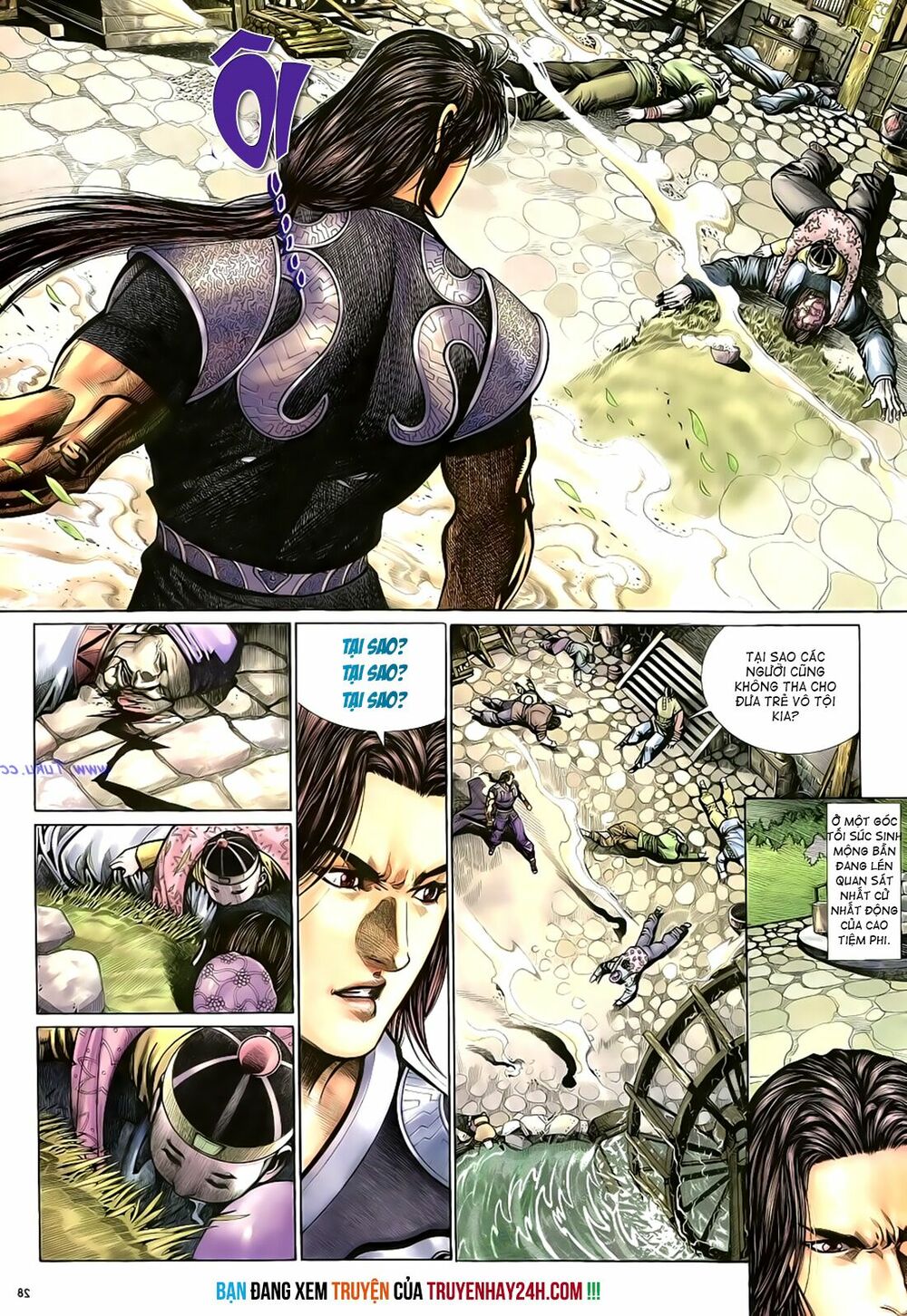 Anh Hùng Vô Lệ: Chapter 17