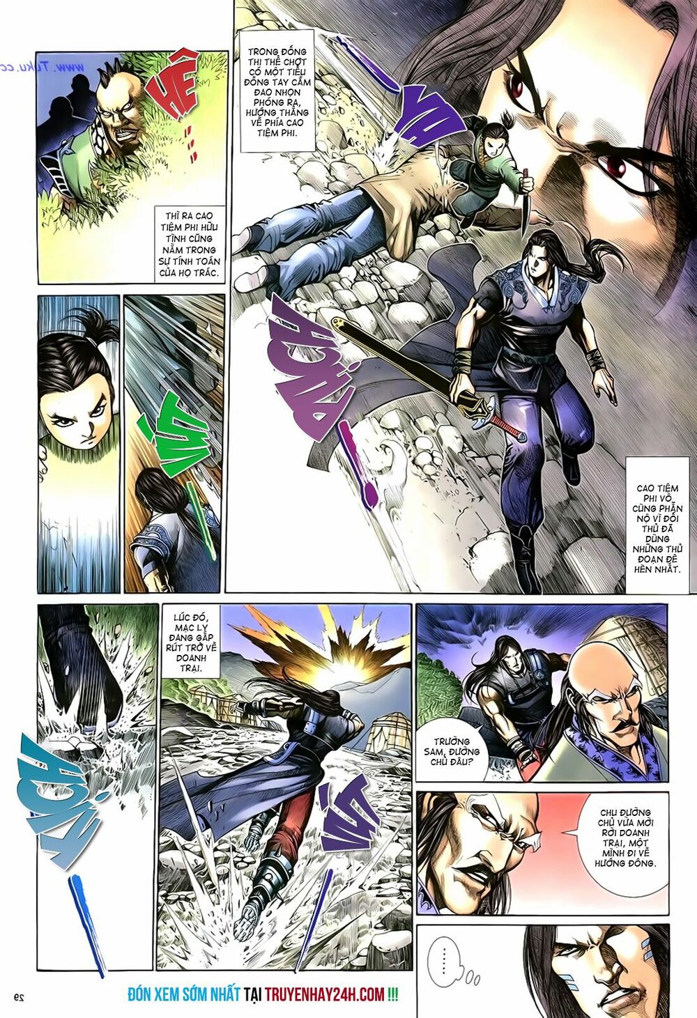 Anh Hùng Vô Lệ: Chapter 17