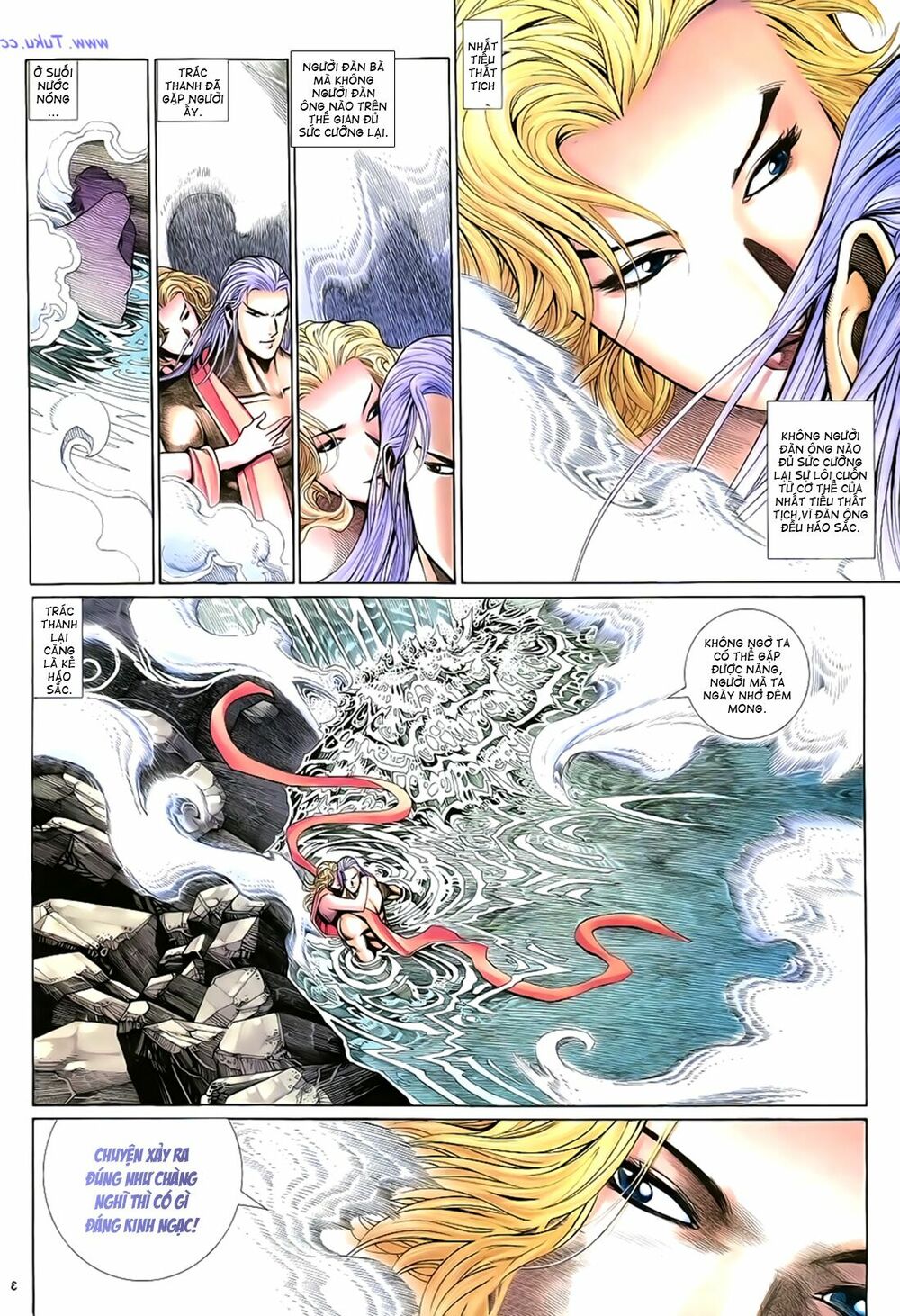 Anh Hùng Vô Lệ: Chapter 17