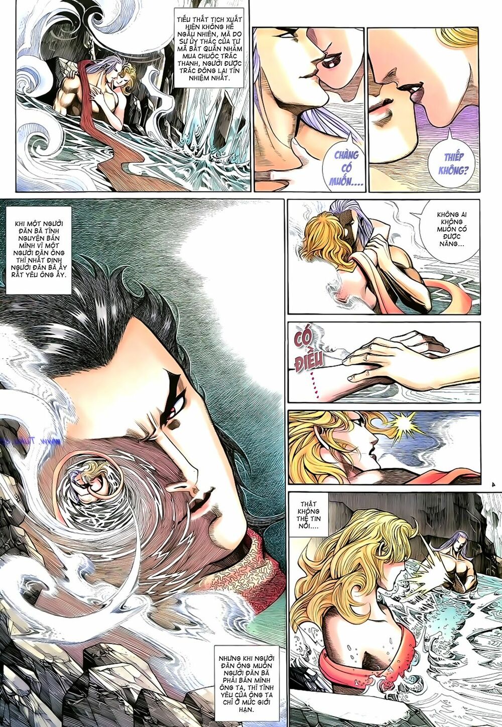 Anh Hùng Vô Lệ: Chapter 17