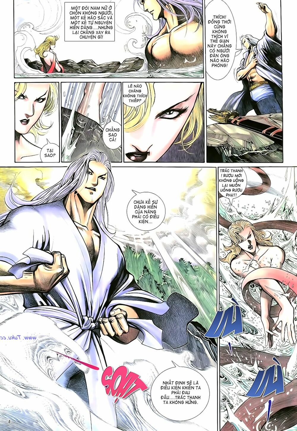 Anh Hùng Vô Lệ: Chapter 17