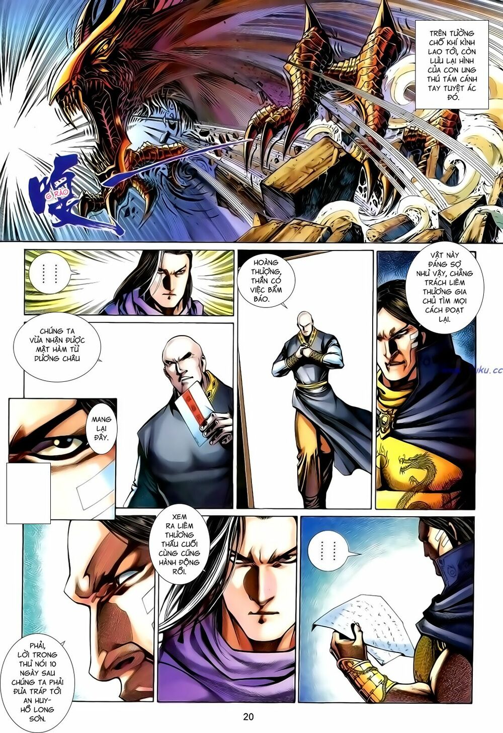 Anh Hùng Vô Lệ: Chapter 170