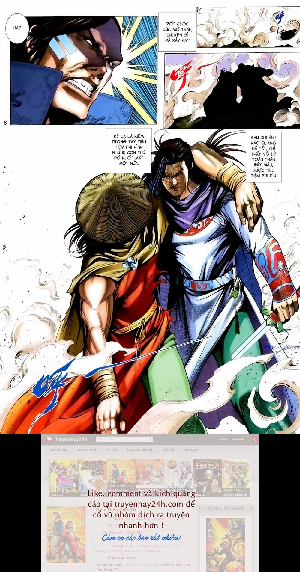 Anh Hùng Vô Lệ: Chapter 170