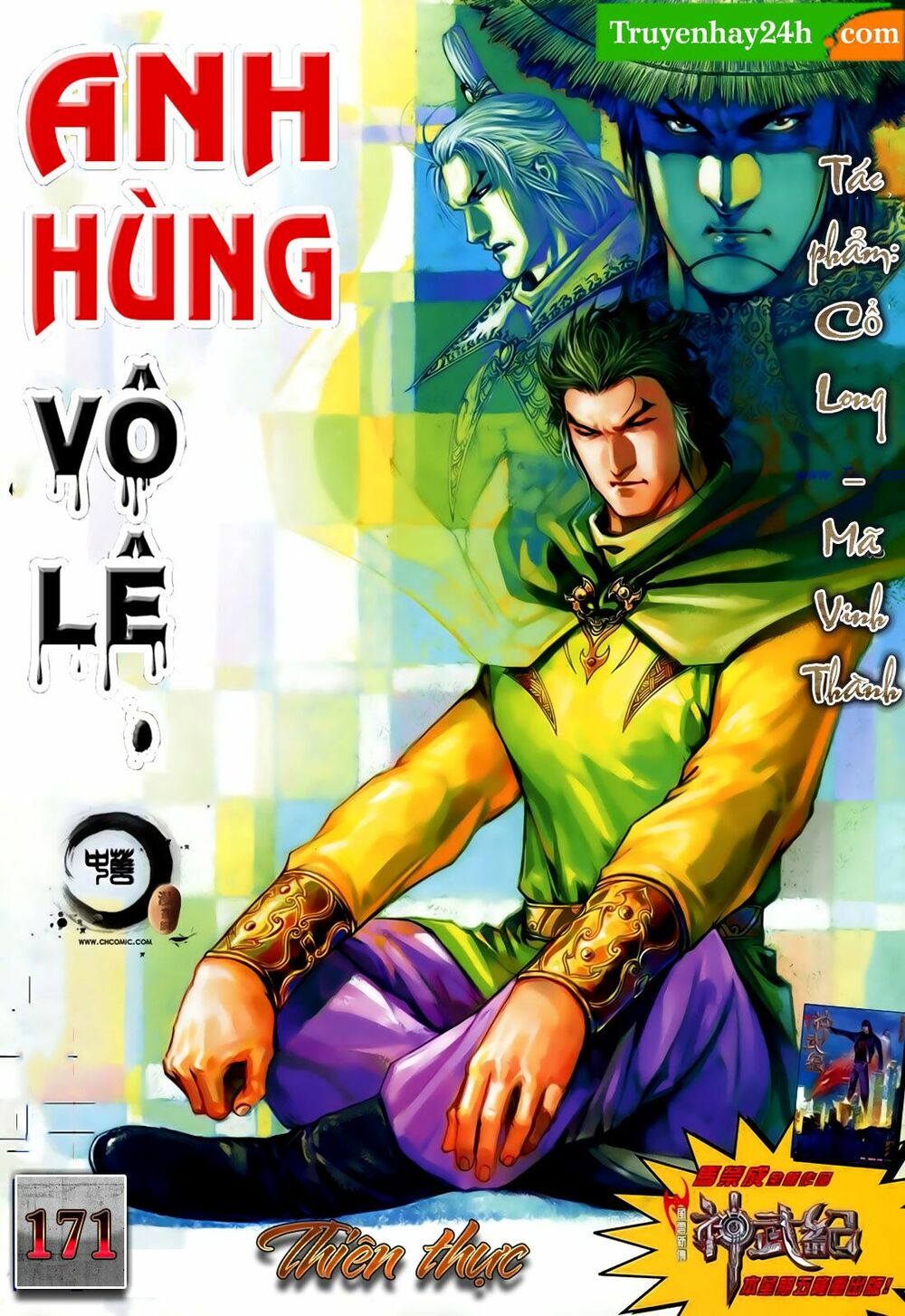 Anh Hùng Vô Lệ: Chapter 171