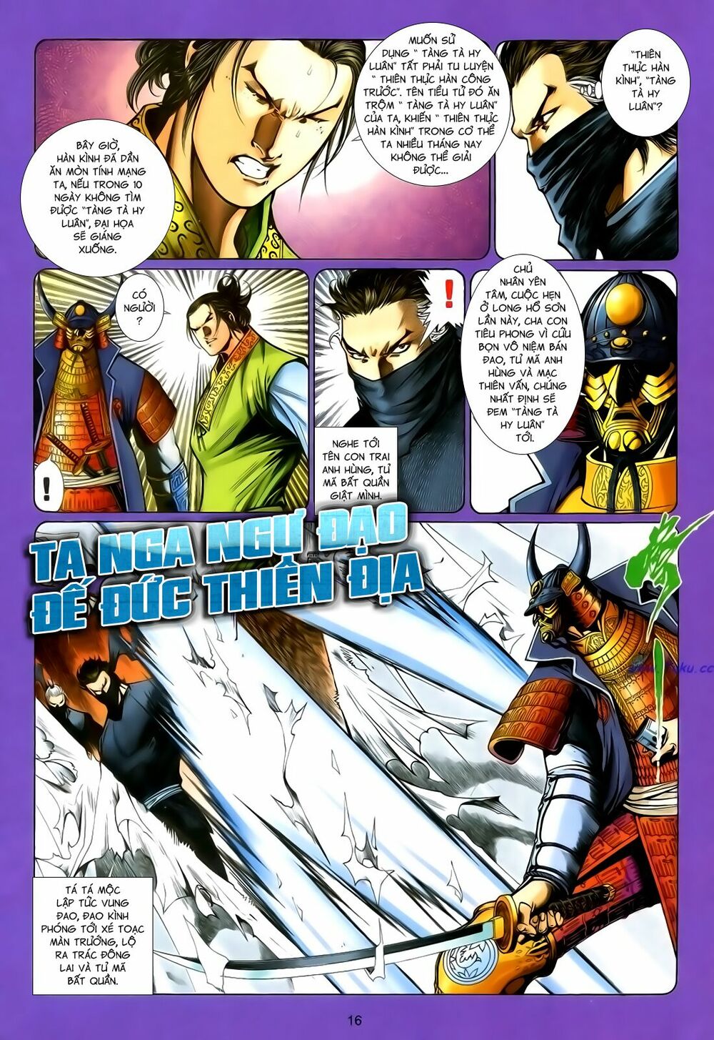 Anh Hùng Vô Lệ: Chapter 171