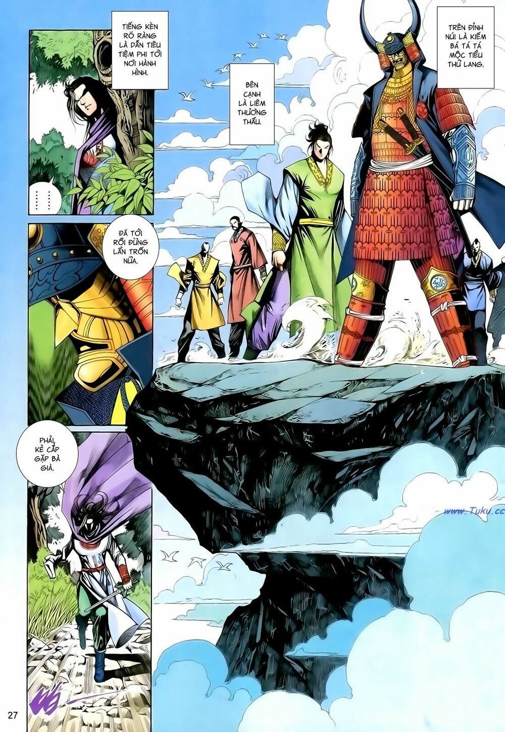 Anh Hùng Vô Lệ: Chapter 171