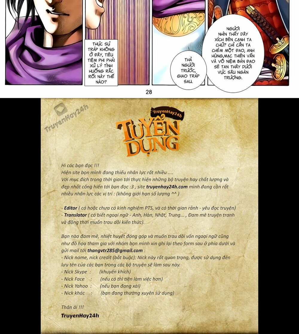 Anh Hùng Vô Lệ: Chapter 171