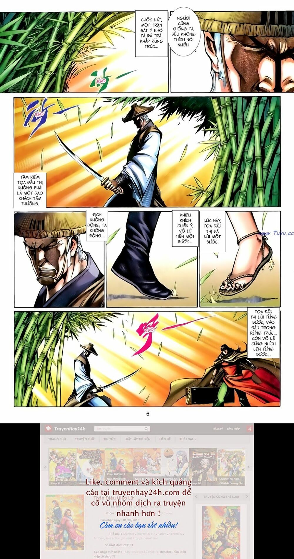 Anh Hùng Vô Lệ: Chapter 171