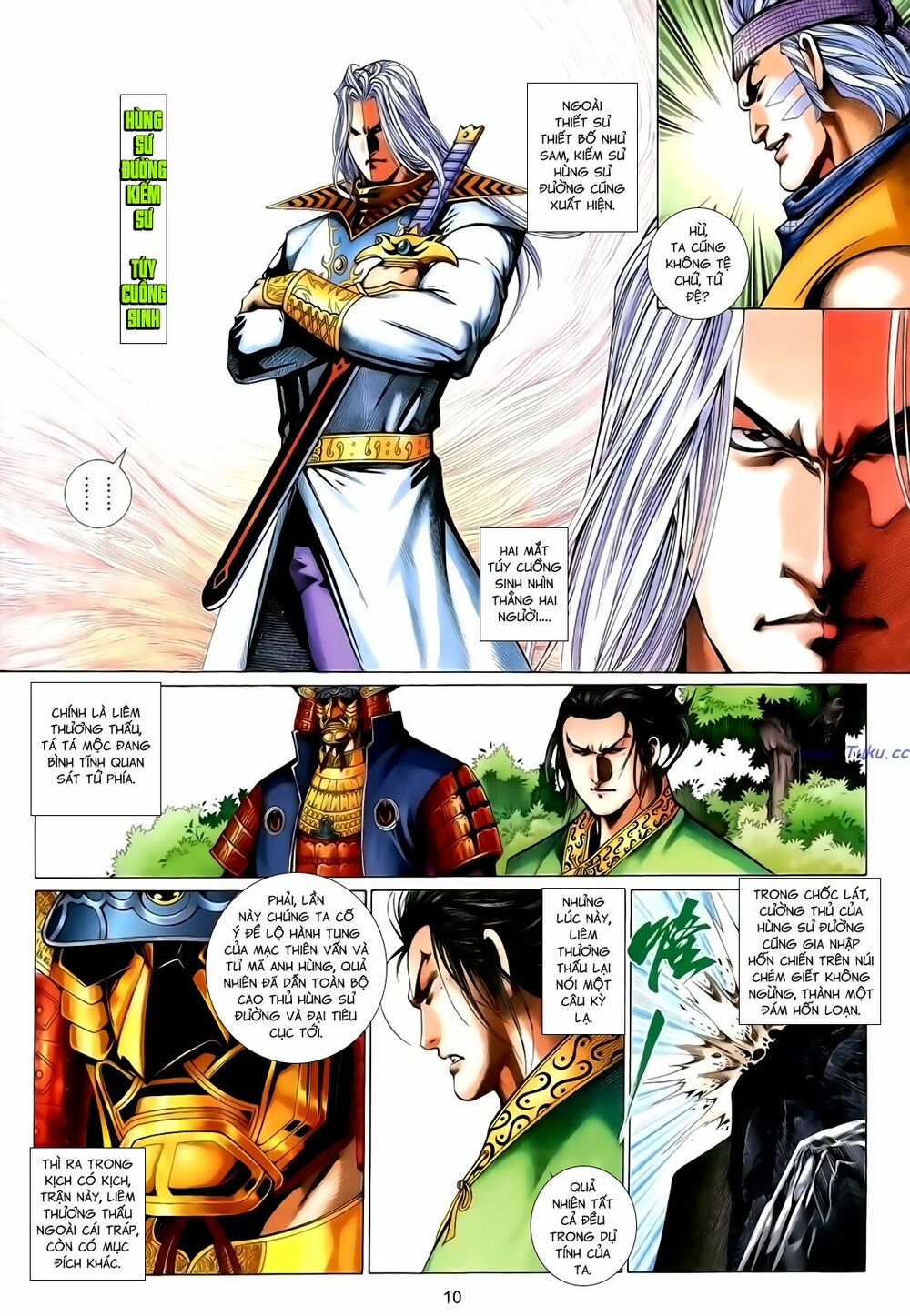 Anh Hùng Vô Lệ: Chapter 172