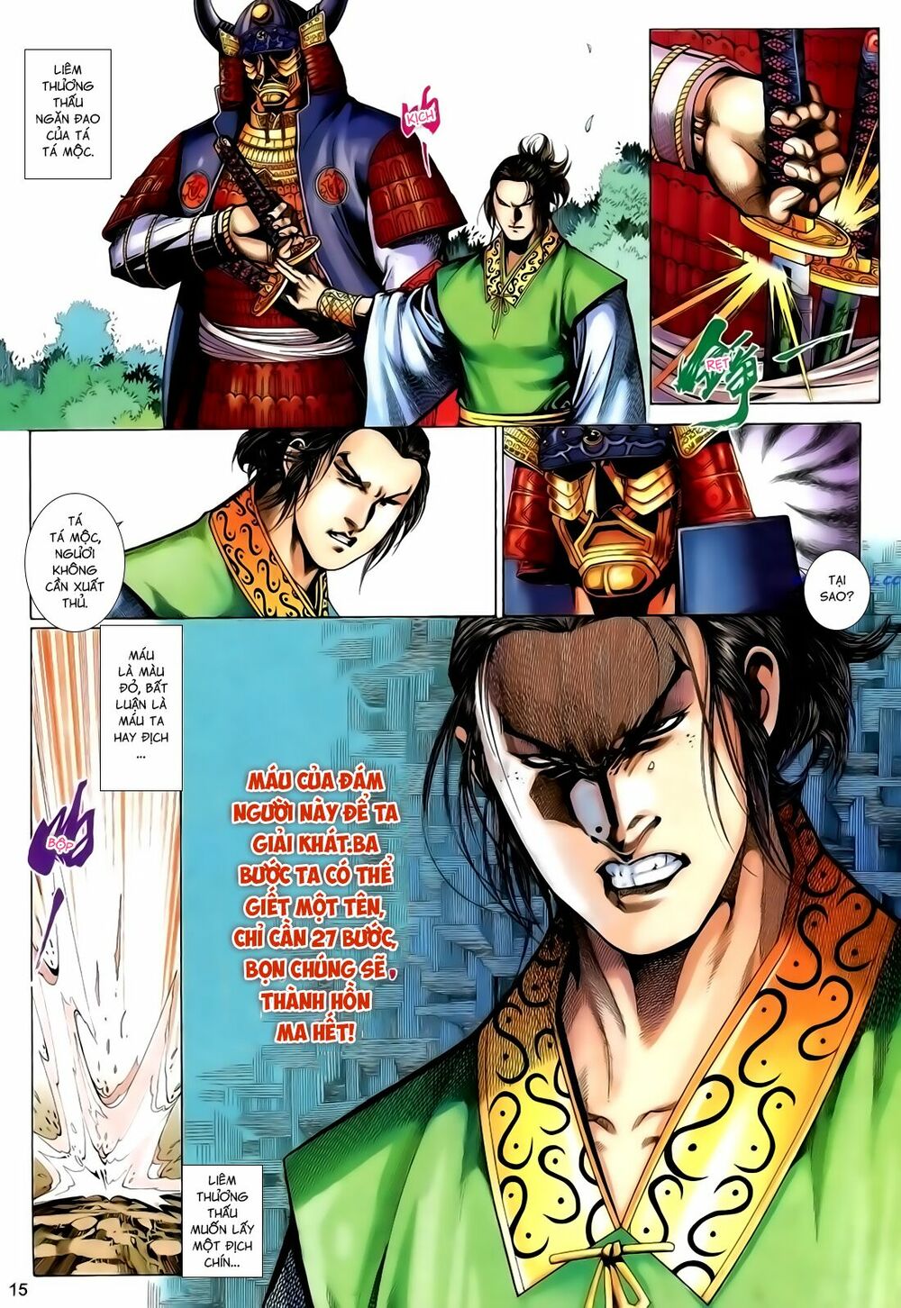 Anh Hùng Vô Lệ: Chapter 172