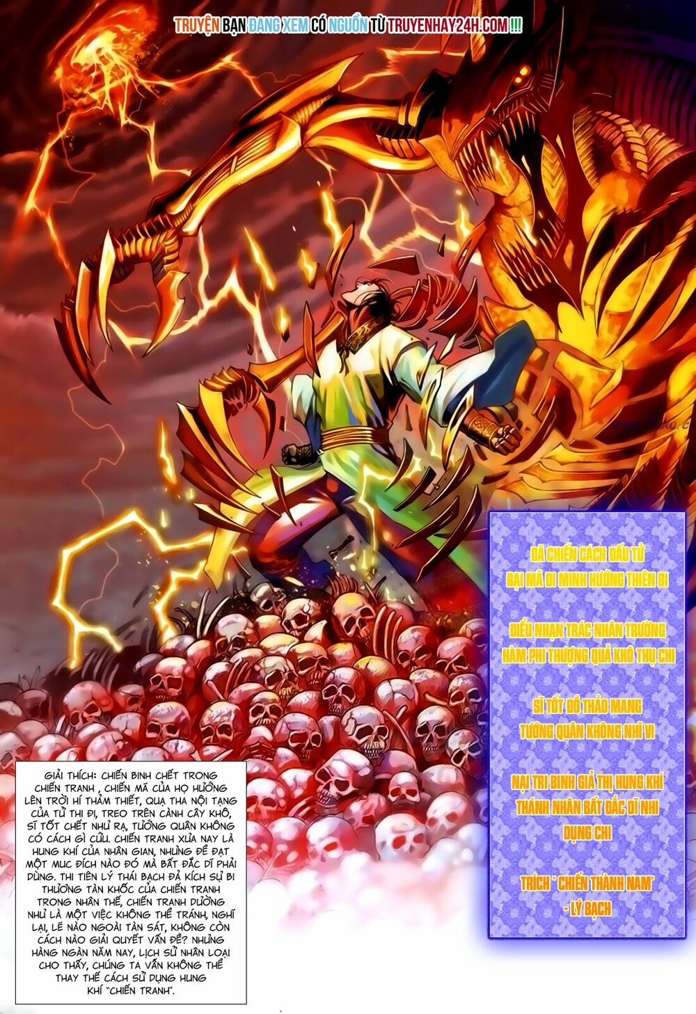 Anh Hùng Vô Lệ: Chapter 172
