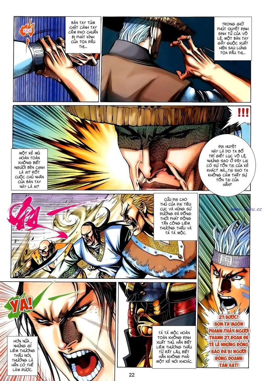 Anh Hùng Vô Lệ: Chapter 172