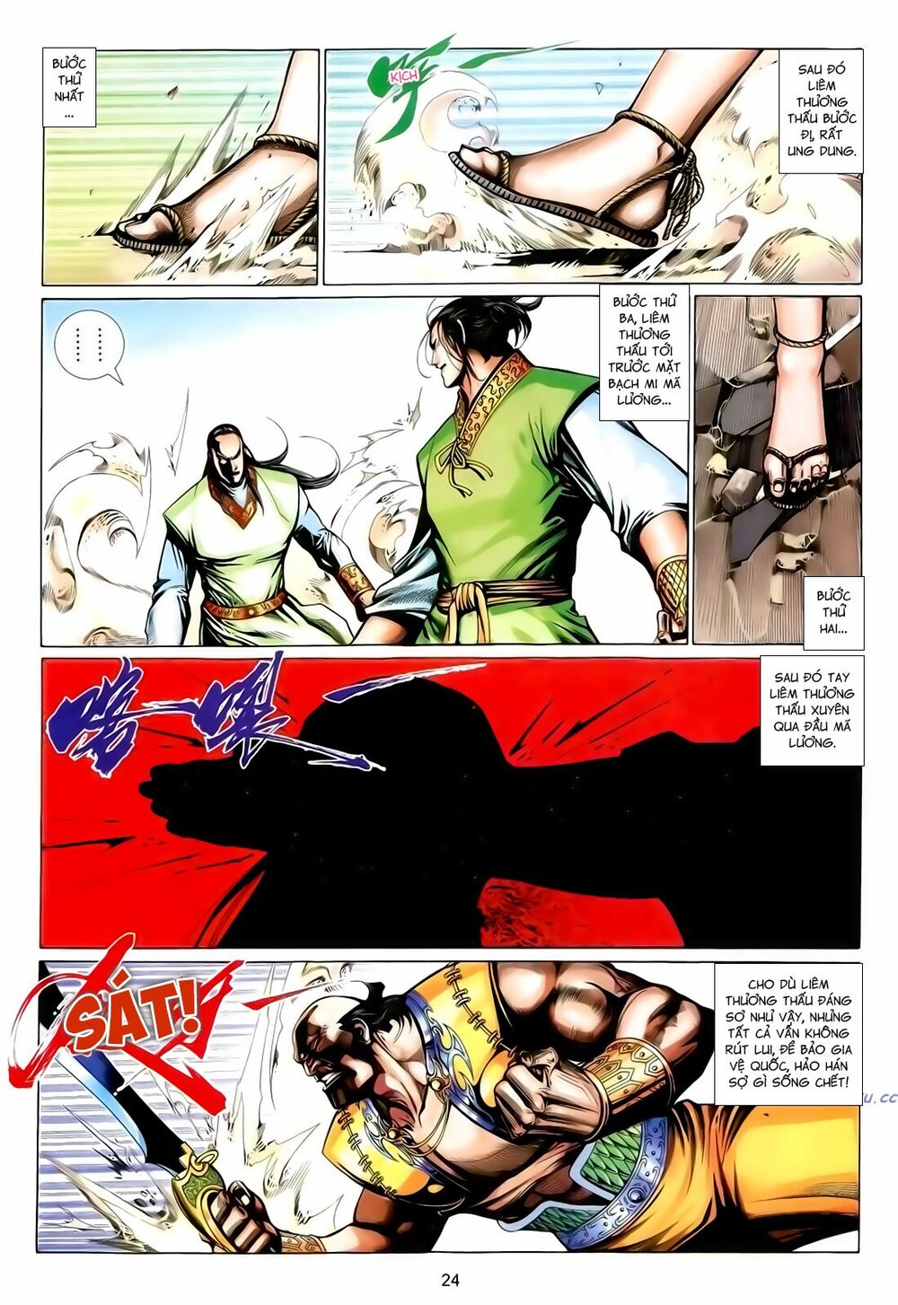 Anh Hùng Vô Lệ: Chapter 172
