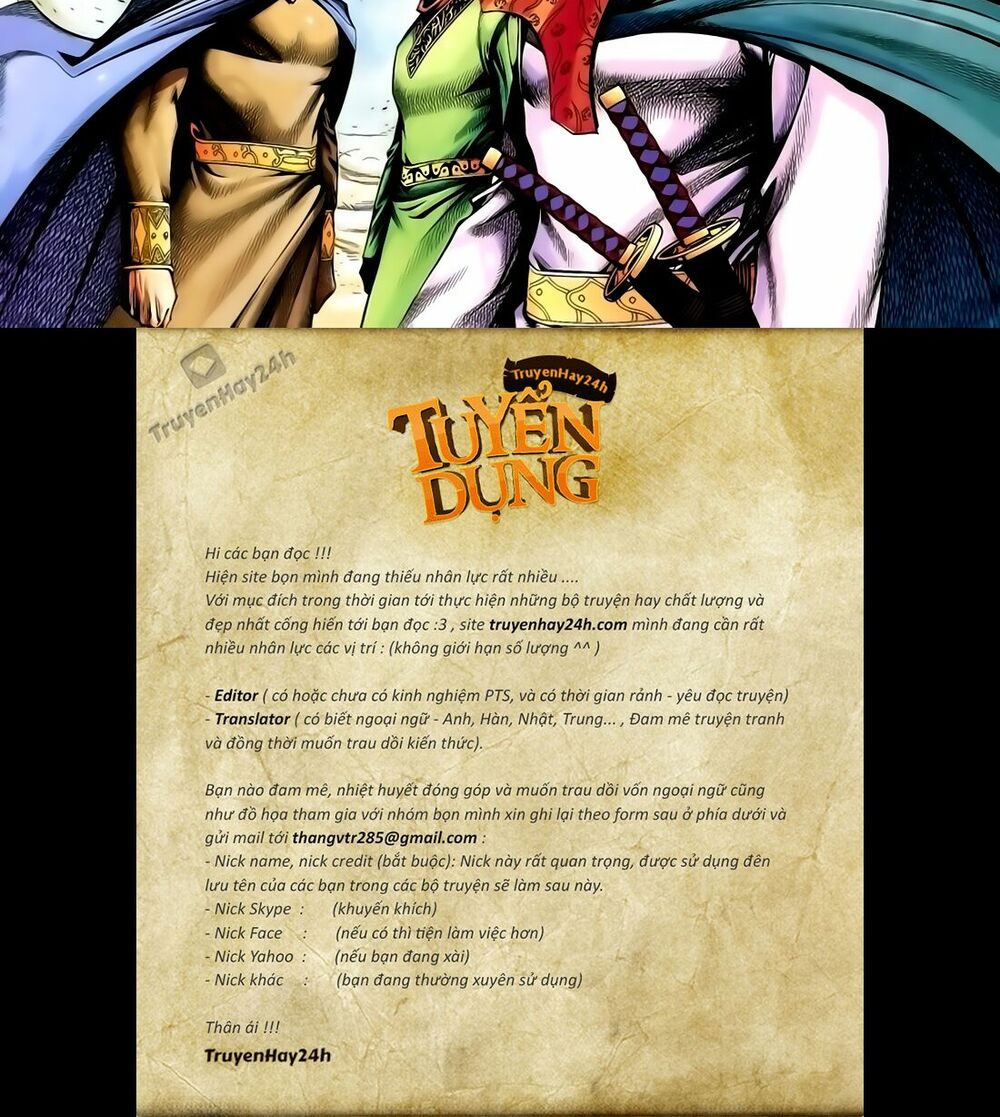 Anh Hùng Vô Lệ: Chapter 172