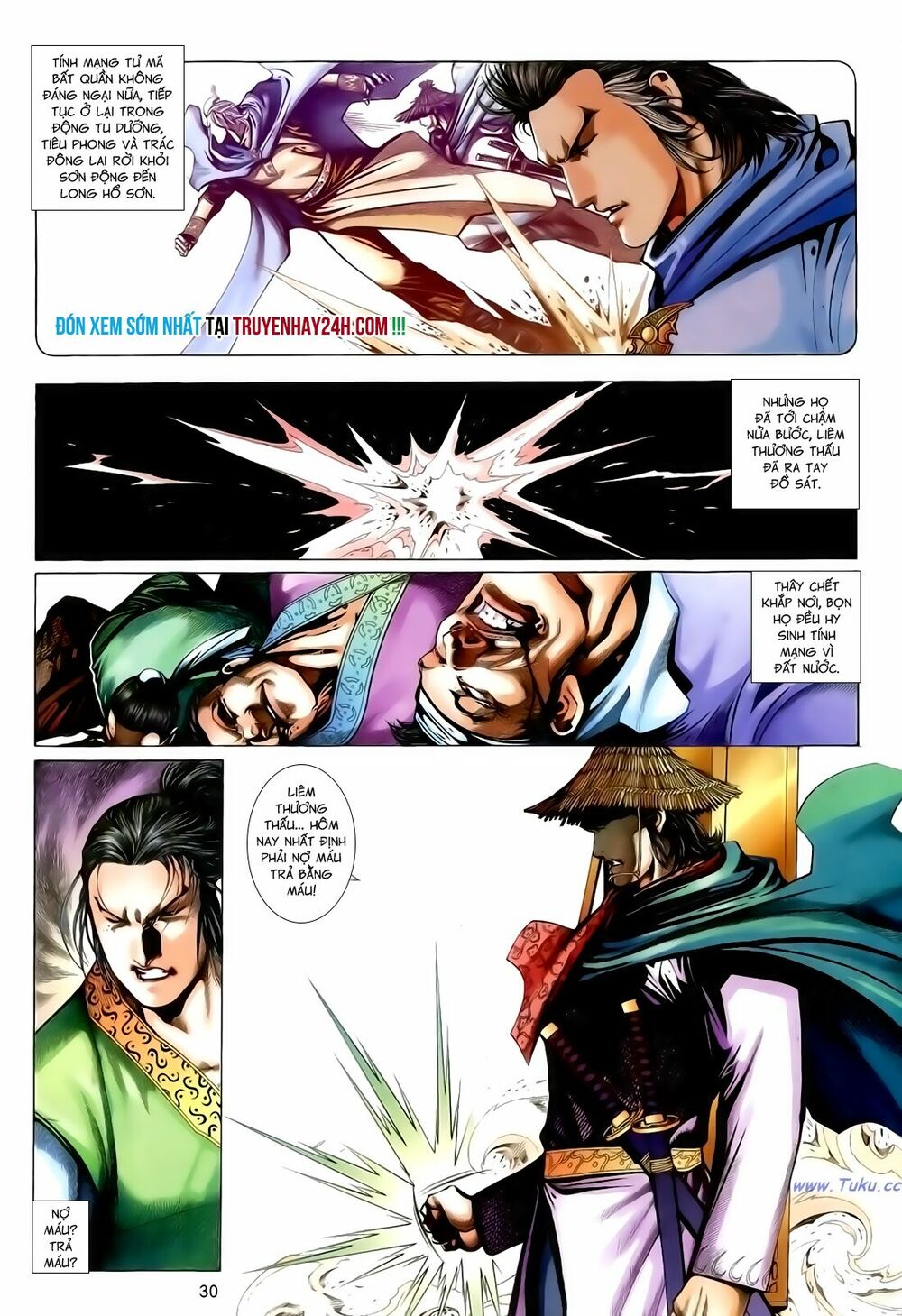 Anh Hùng Vô Lệ: Chapter 172