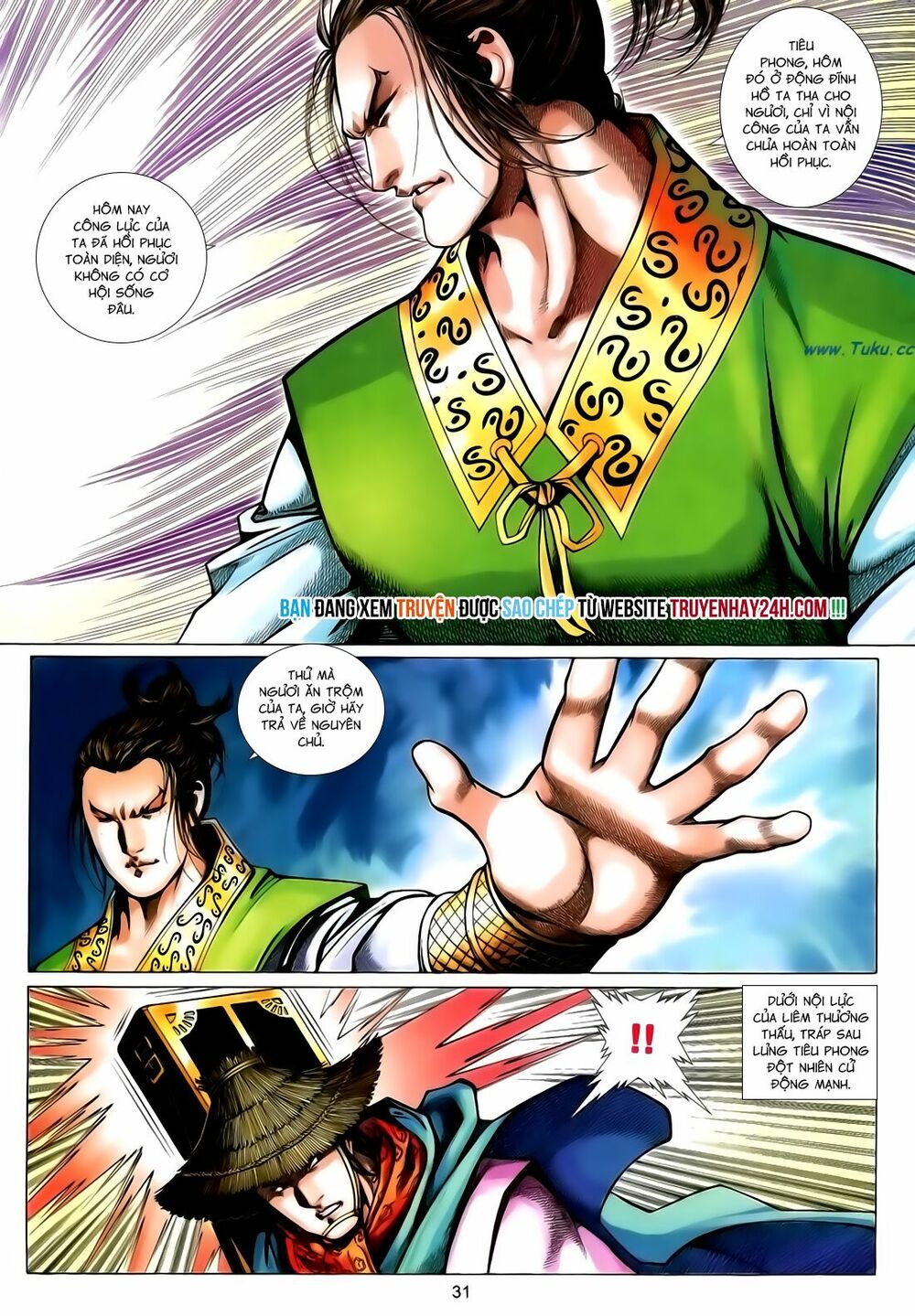 Anh Hùng Vô Lệ: Chapter 172