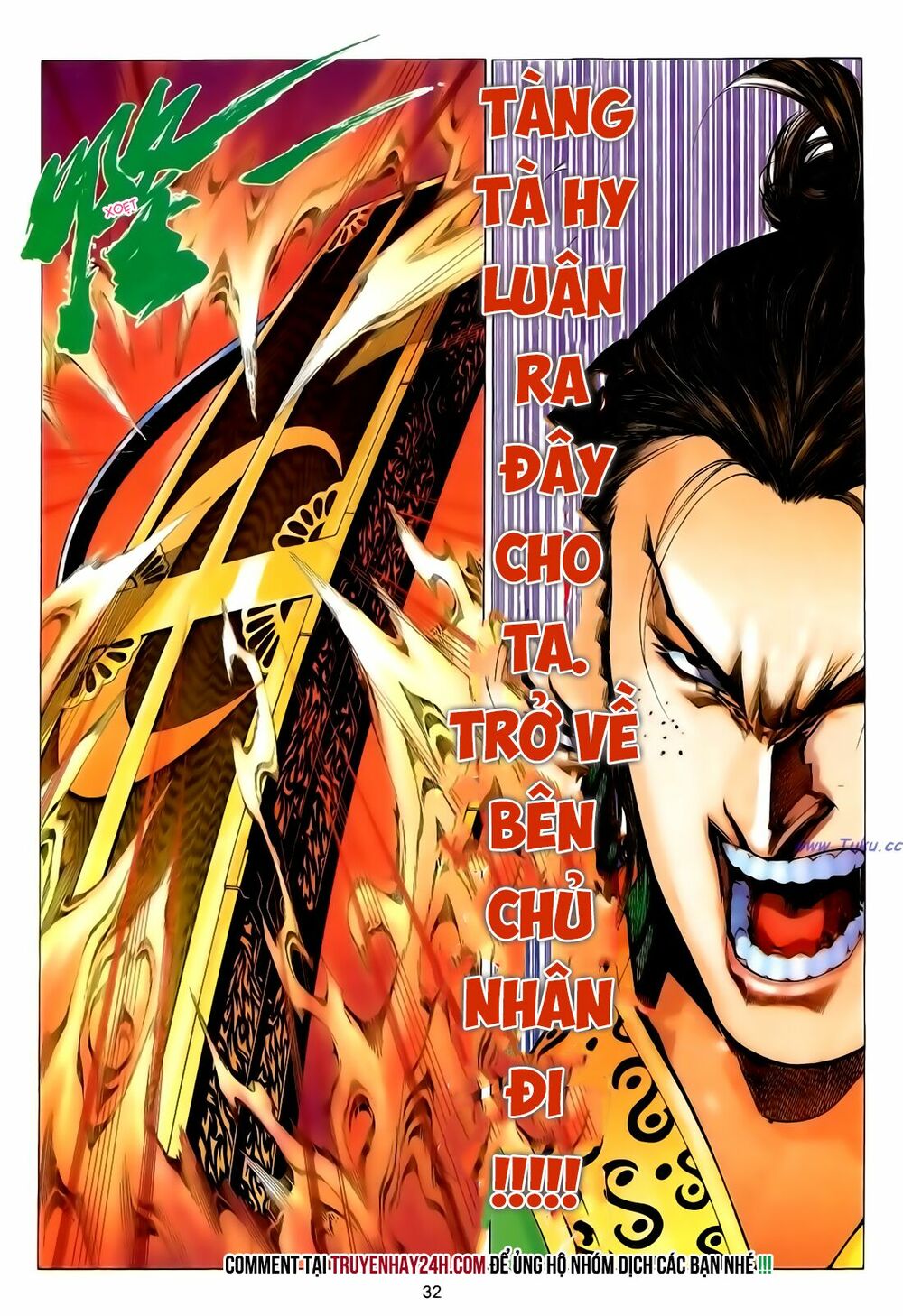 Anh Hùng Vô Lệ: Chapter 172