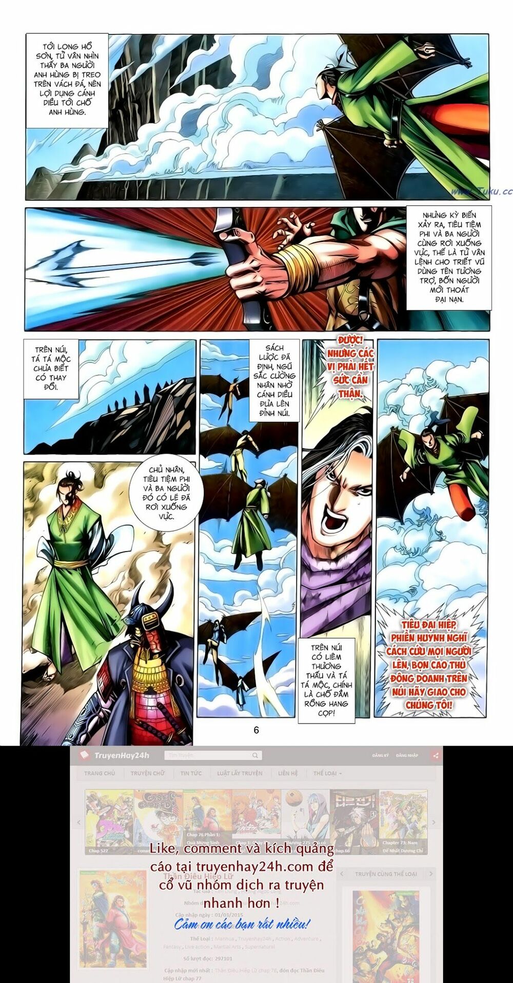 Anh Hùng Vô Lệ: Chapter 172