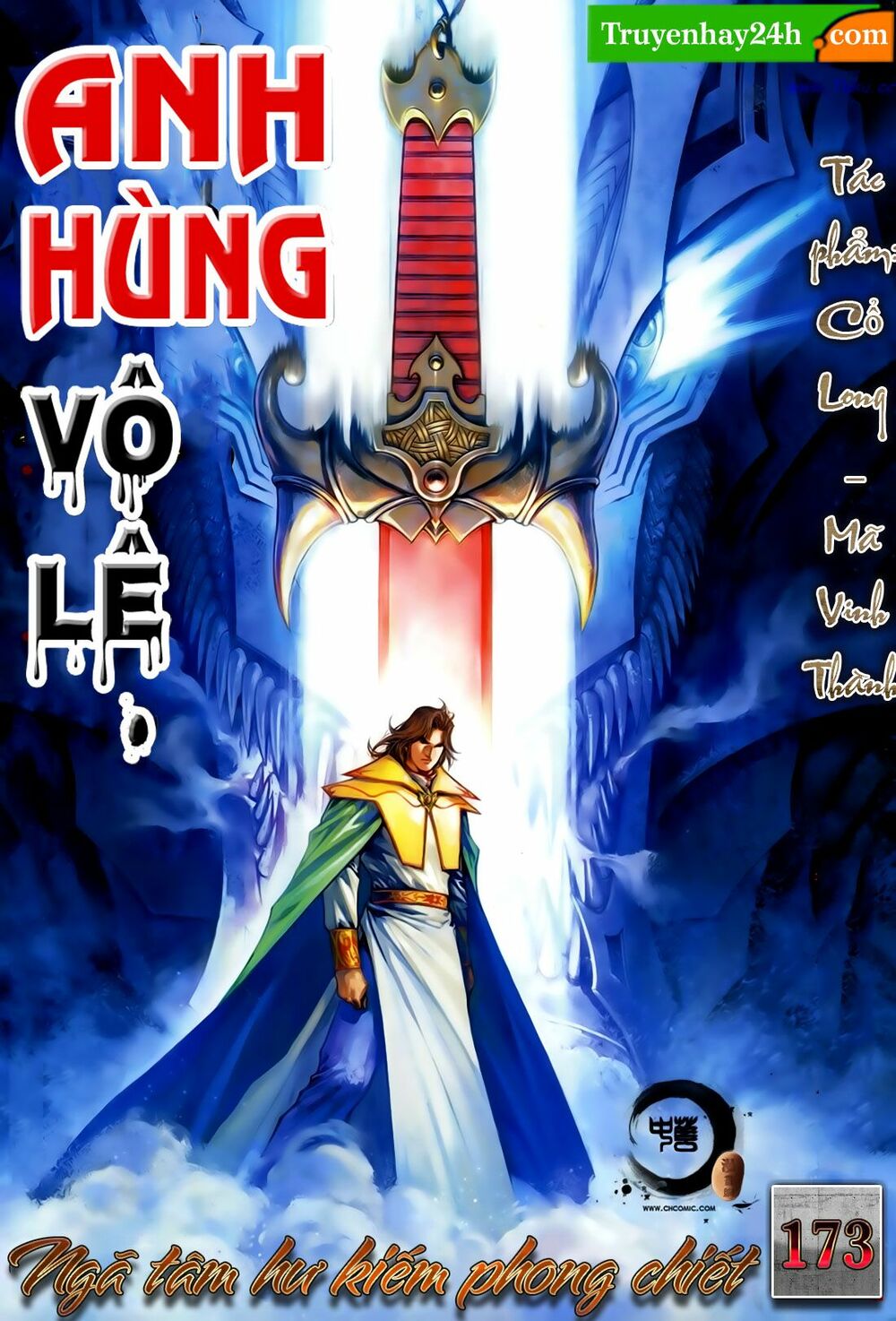 Anh Hùng Vô Lệ: Chapter 173